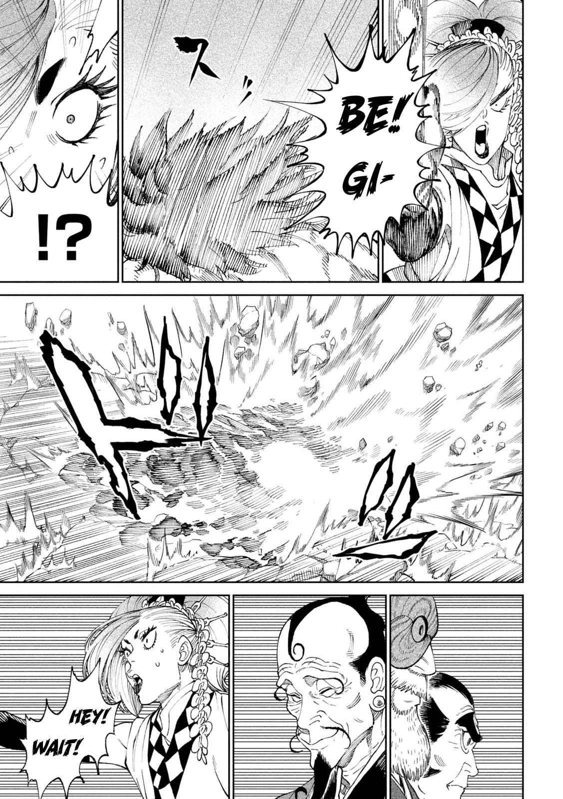 Tenkaichi: Battle to Decide Japan’s Strongest Martial Artist Chapter 18 - Page 6