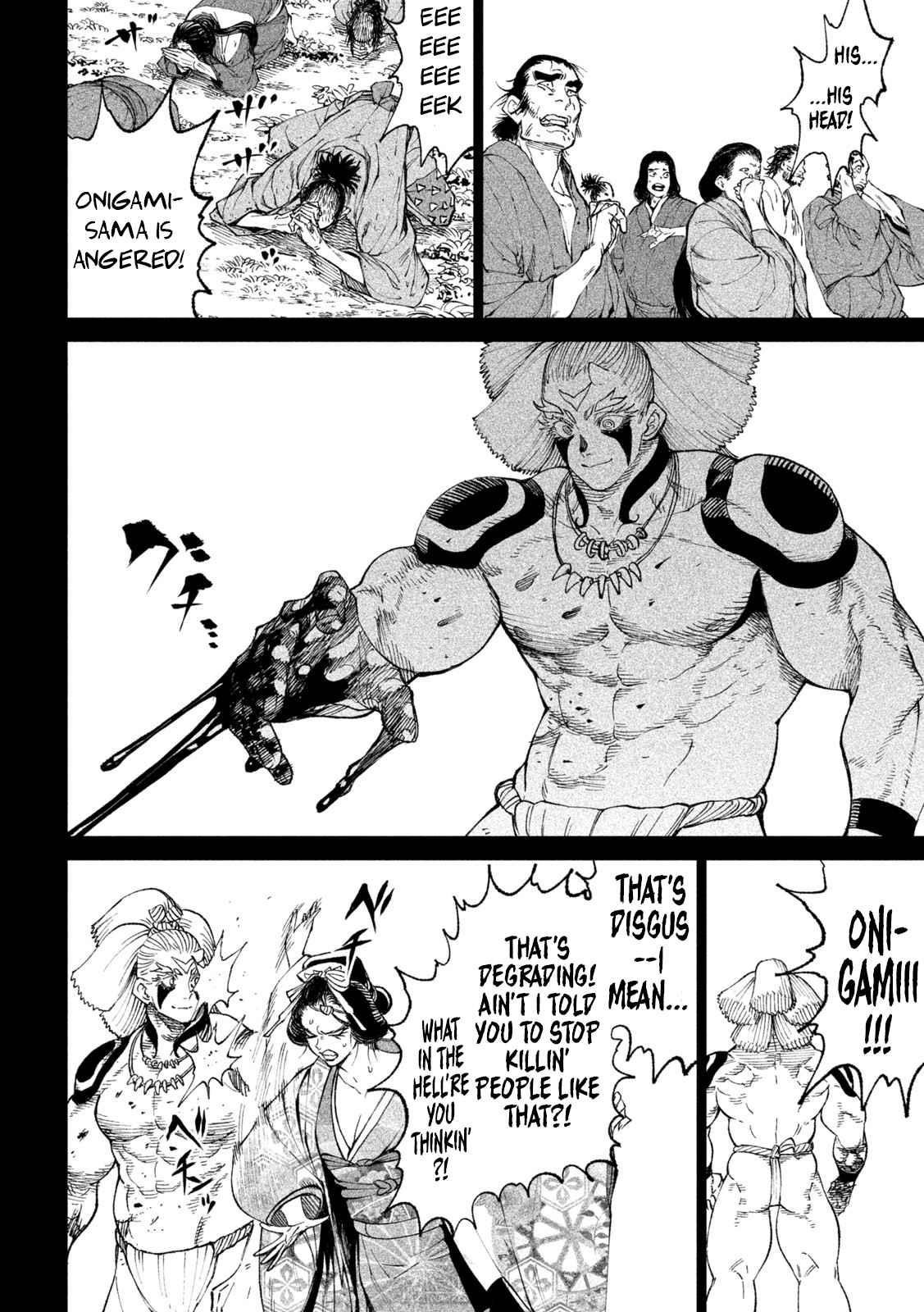 Tenkaichi: Battle to Decide Japan’s Strongest Martial Artist Chapter 19 - Page 14