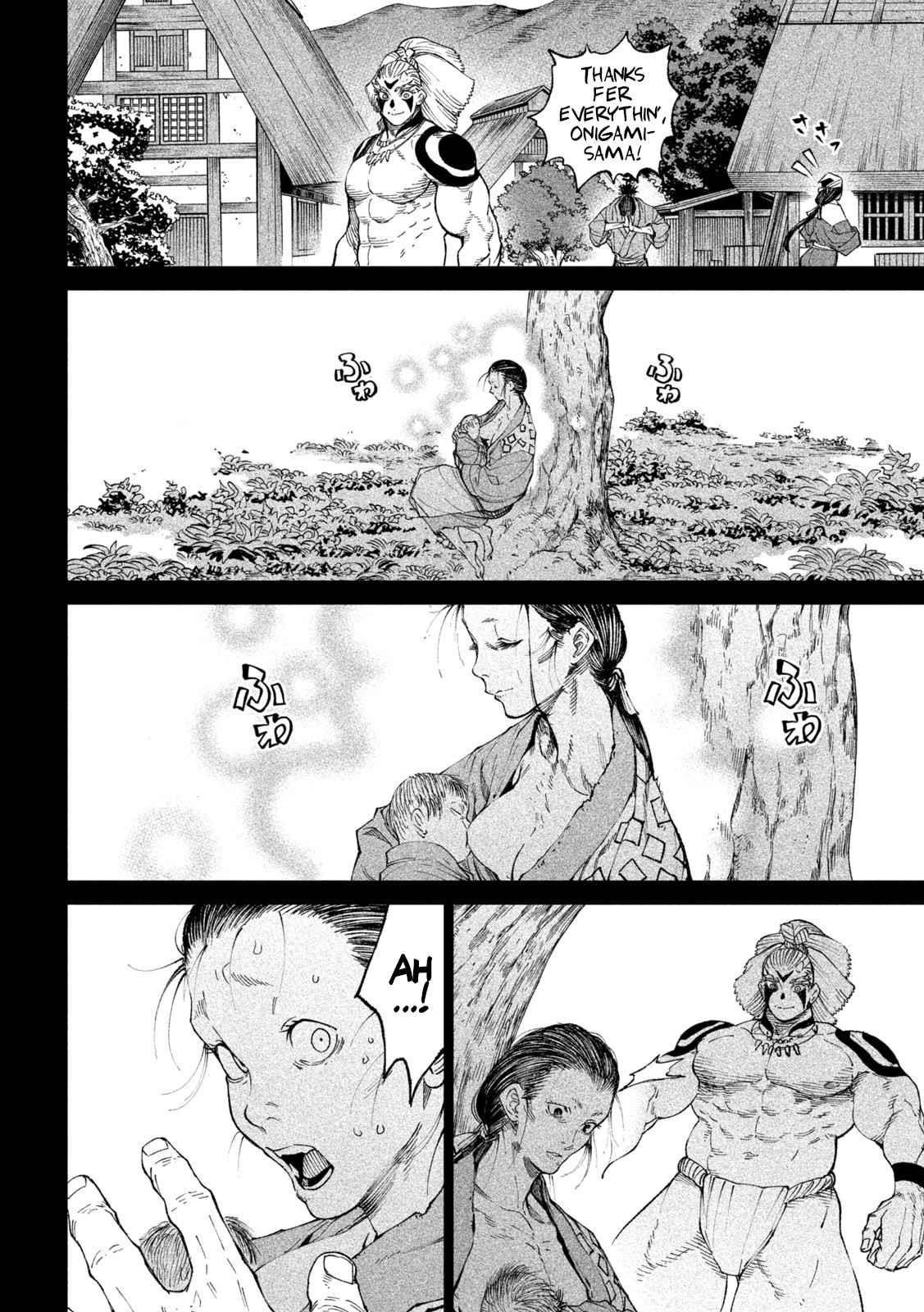 Tenkaichi: Battle to Decide Japan’s Strongest Martial Artist Chapter 19 - Page 16