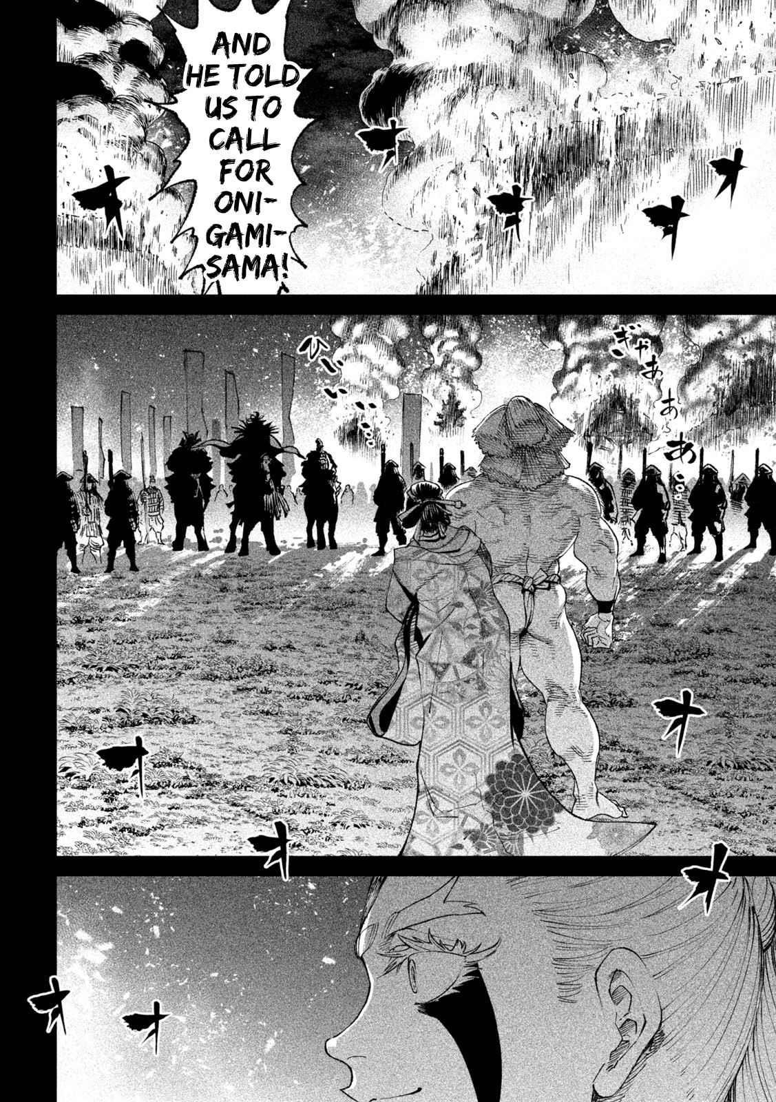 Tenkaichi: Battle to Decide Japan’s Strongest Martial Artist Chapter 19 - Page 22