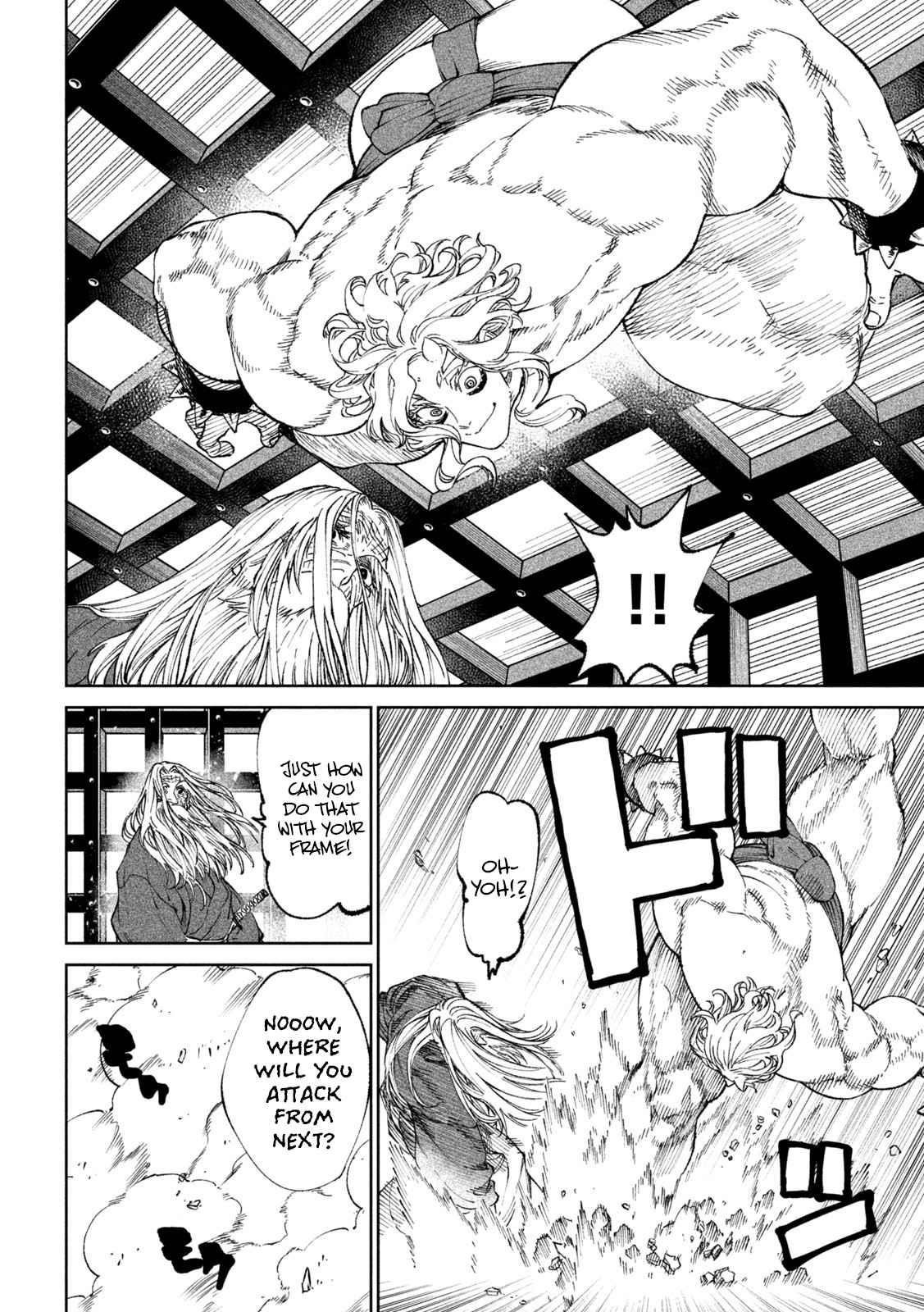 Tenkaichi: Battle to Decide Japan’s Strongest Martial Artist Chapter 19 - Page 39