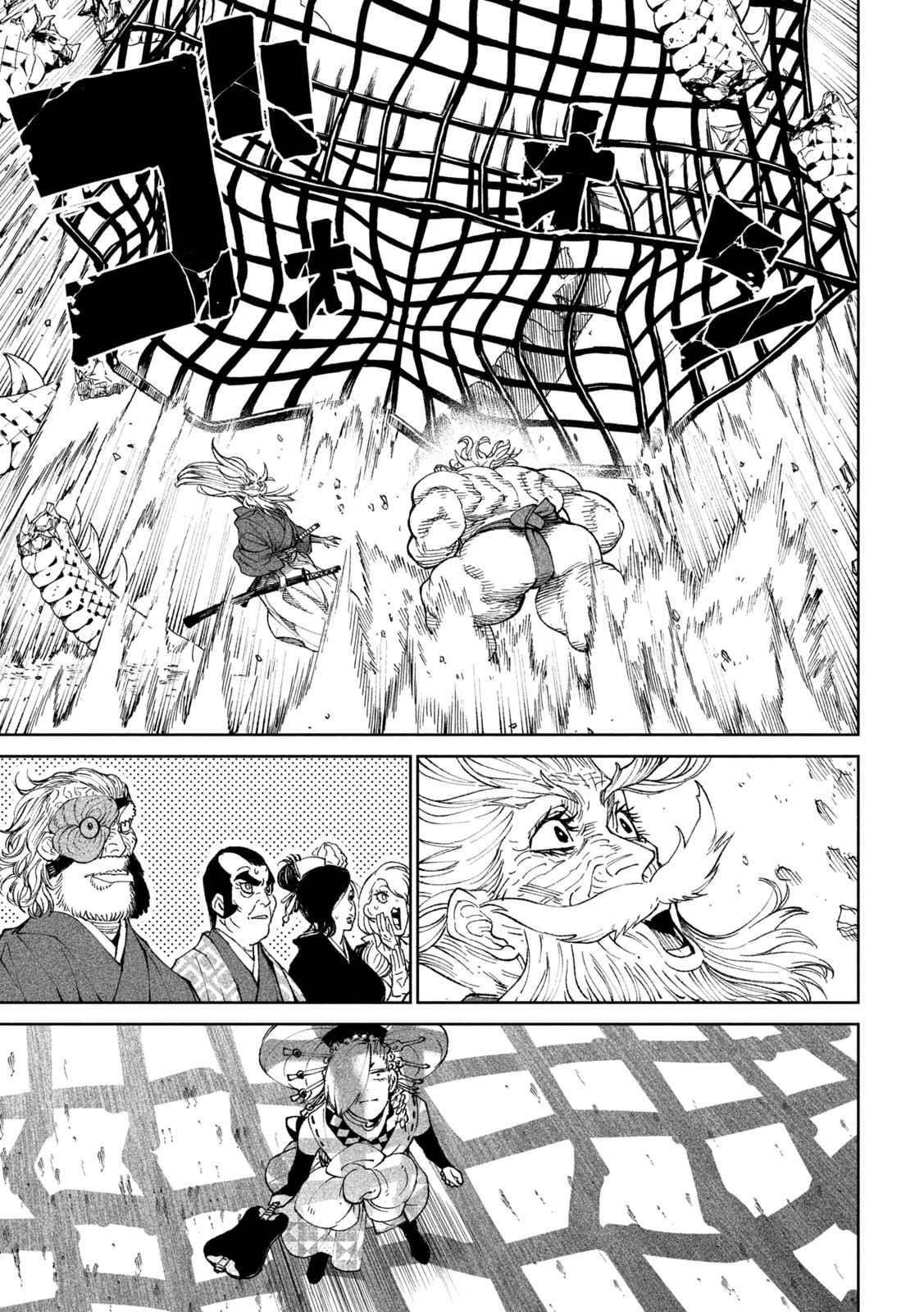 Tenkaichi: Battle to Decide Japan’s Strongest Martial Artist Chapter 19 - Page 42