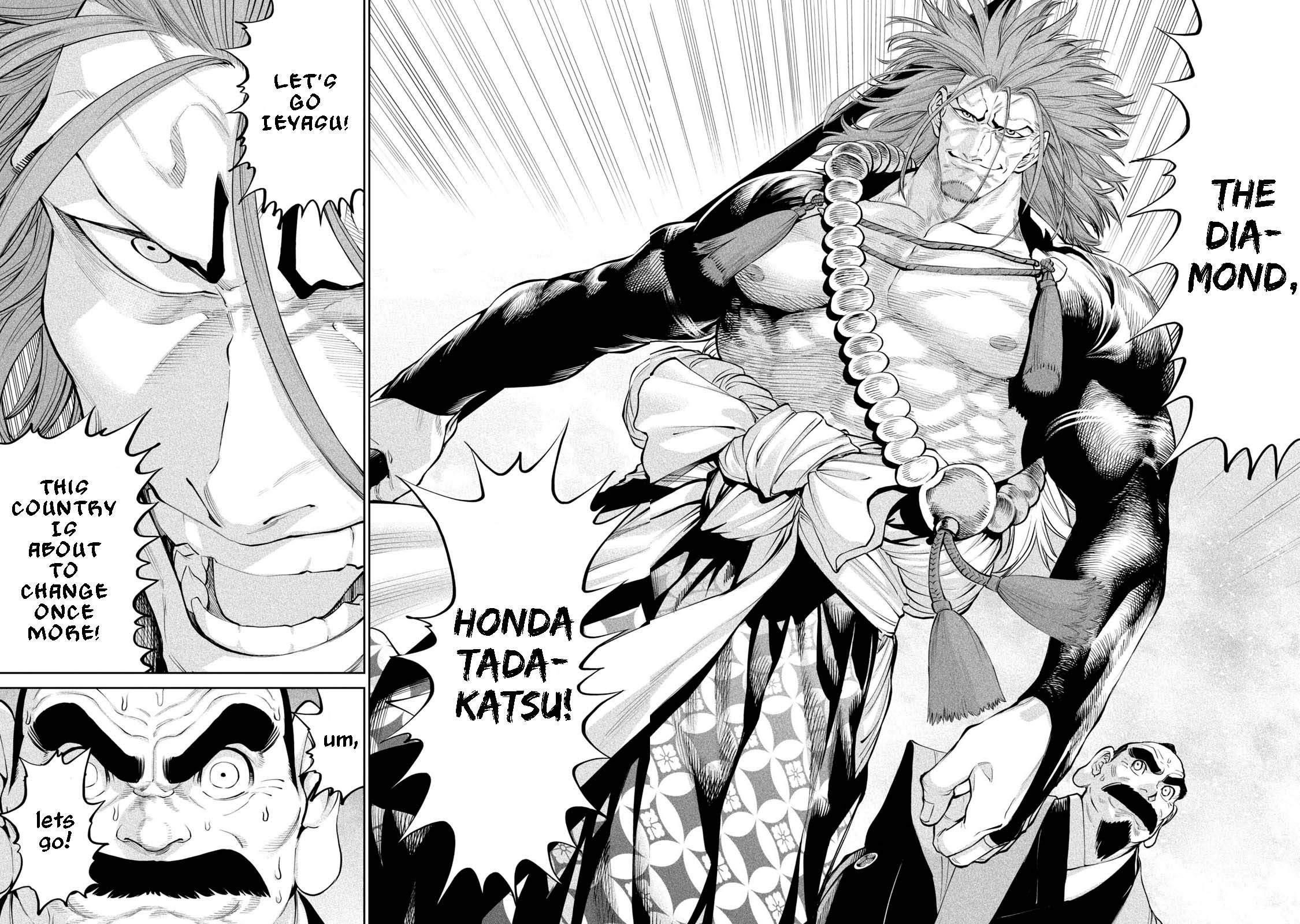 Tenkaichi: Battle to Decide Japan’s Strongest Martial Artist Chapter 2 - Page 10