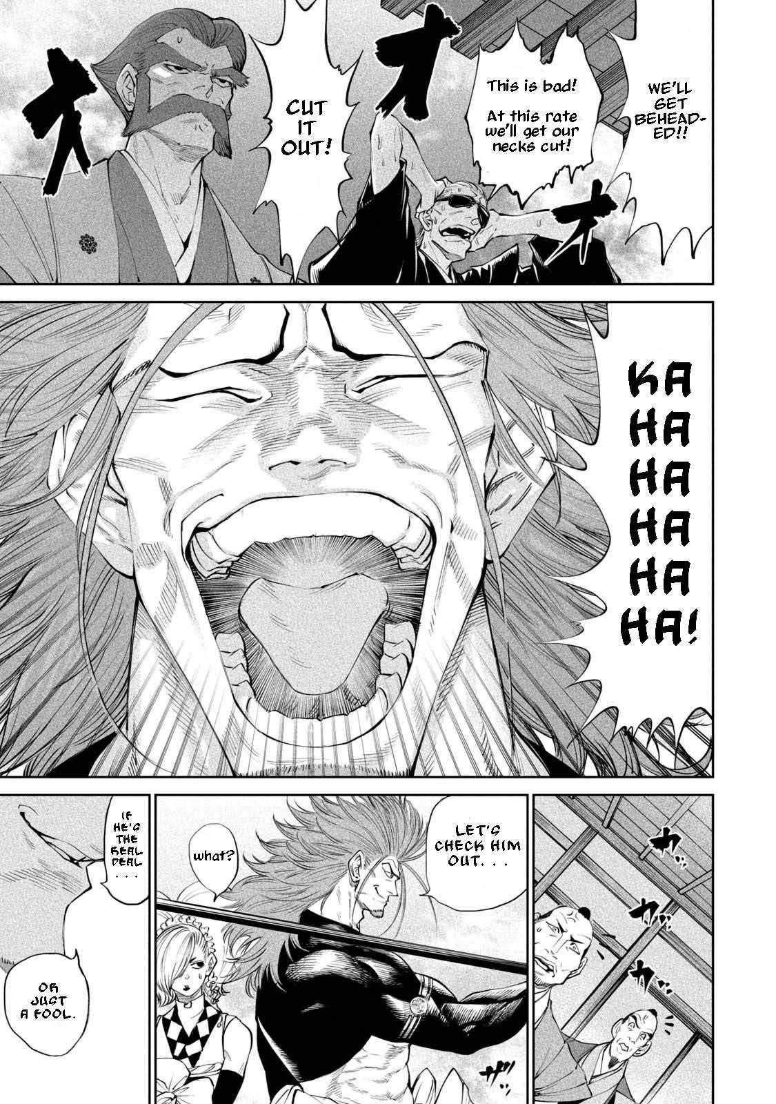 Tenkaichi: Battle to Decide Japan’s Strongest Martial Artist Chapter 2 - Page 16