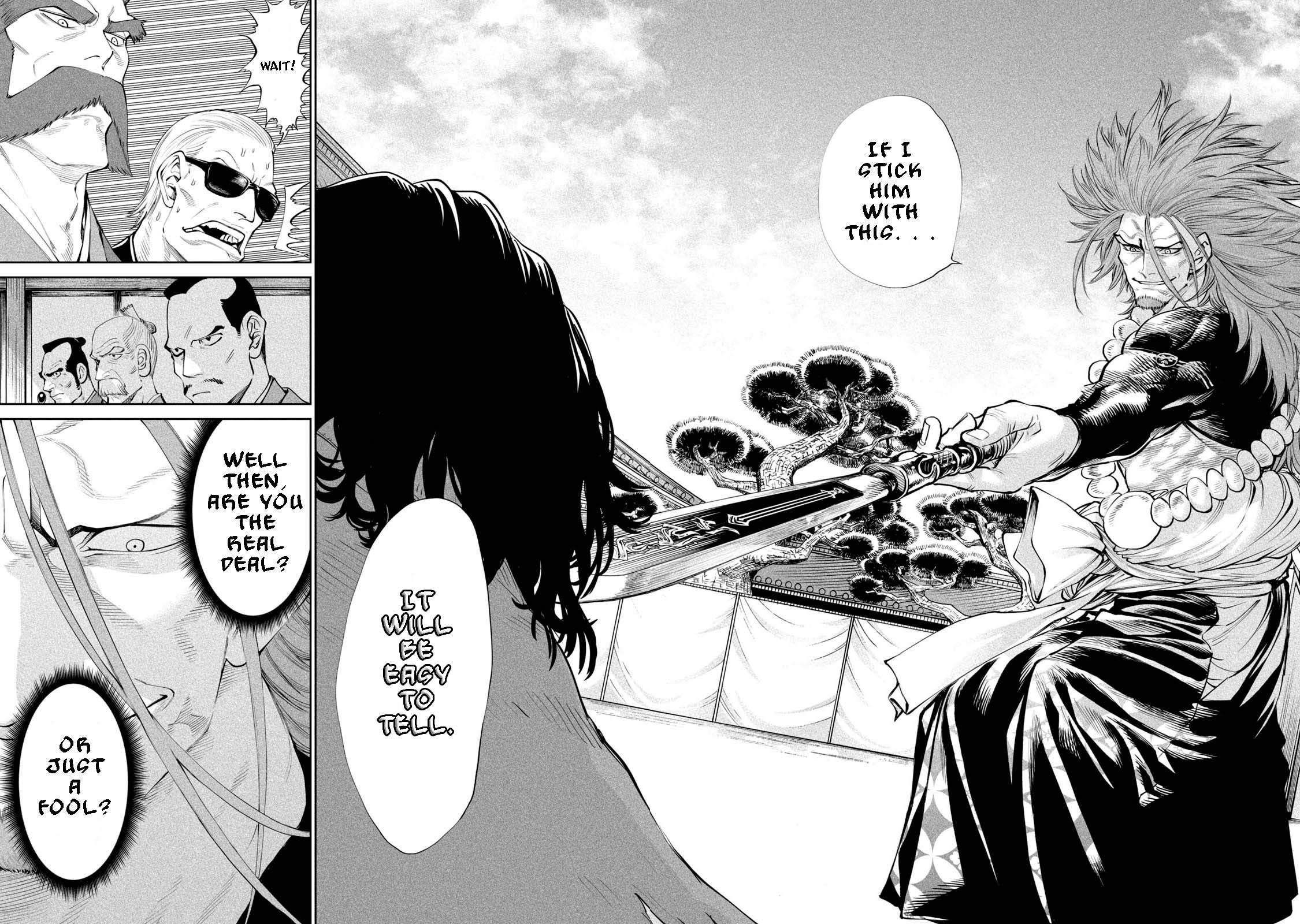 Tenkaichi: Battle to Decide Japan’s Strongest Martial Artist Chapter 2 - Page 17