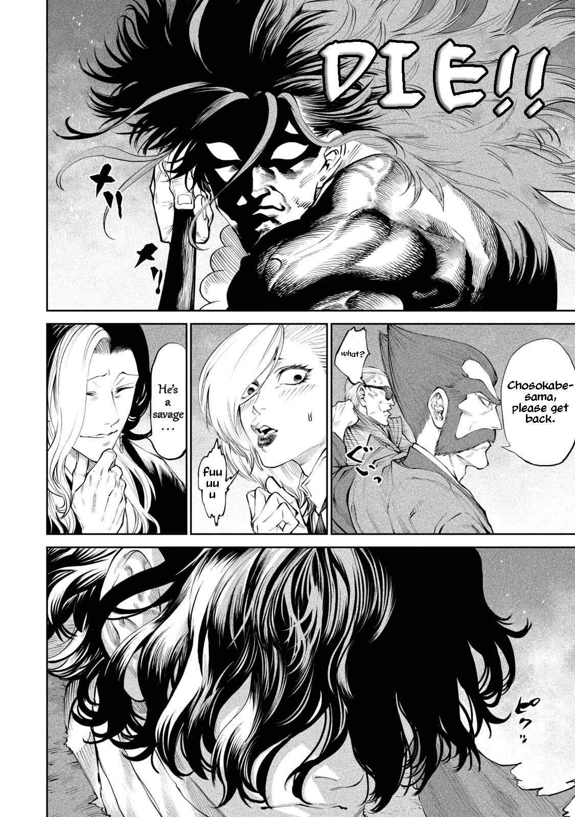 Tenkaichi: Battle to Decide Japan’s Strongest Martial Artist Chapter 2 - Page 18