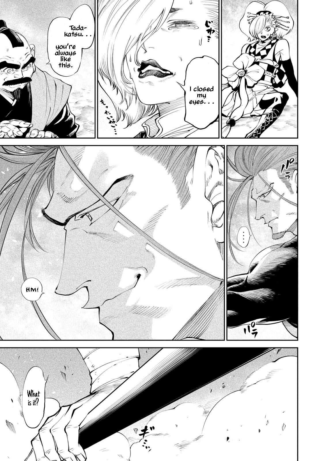 Tenkaichi: Battle to Decide Japan’s Strongest Martial Artist Chapter 2 - Page 21