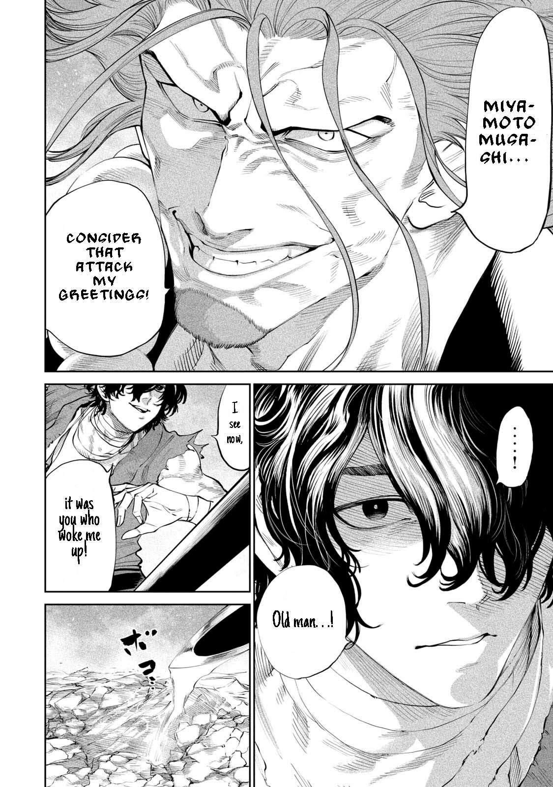 Tenkaichi: Battle to Decide Japan’s Strongest Martial Artist Chapter 2 - Page 24