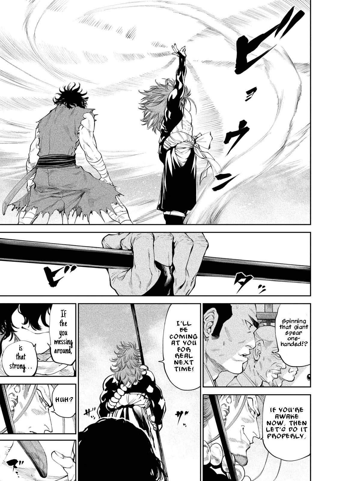 Tenkaichi: Battle to Decide Japan’s Strongest Martial Artist Chapter 2 - Page 25