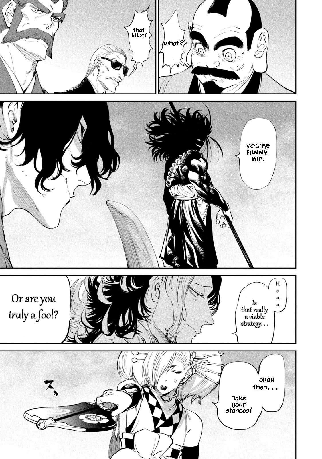 Tenkaichi: Battle to Decide Japan’s Strongest Martial Artist Chapter 2 - Page 27