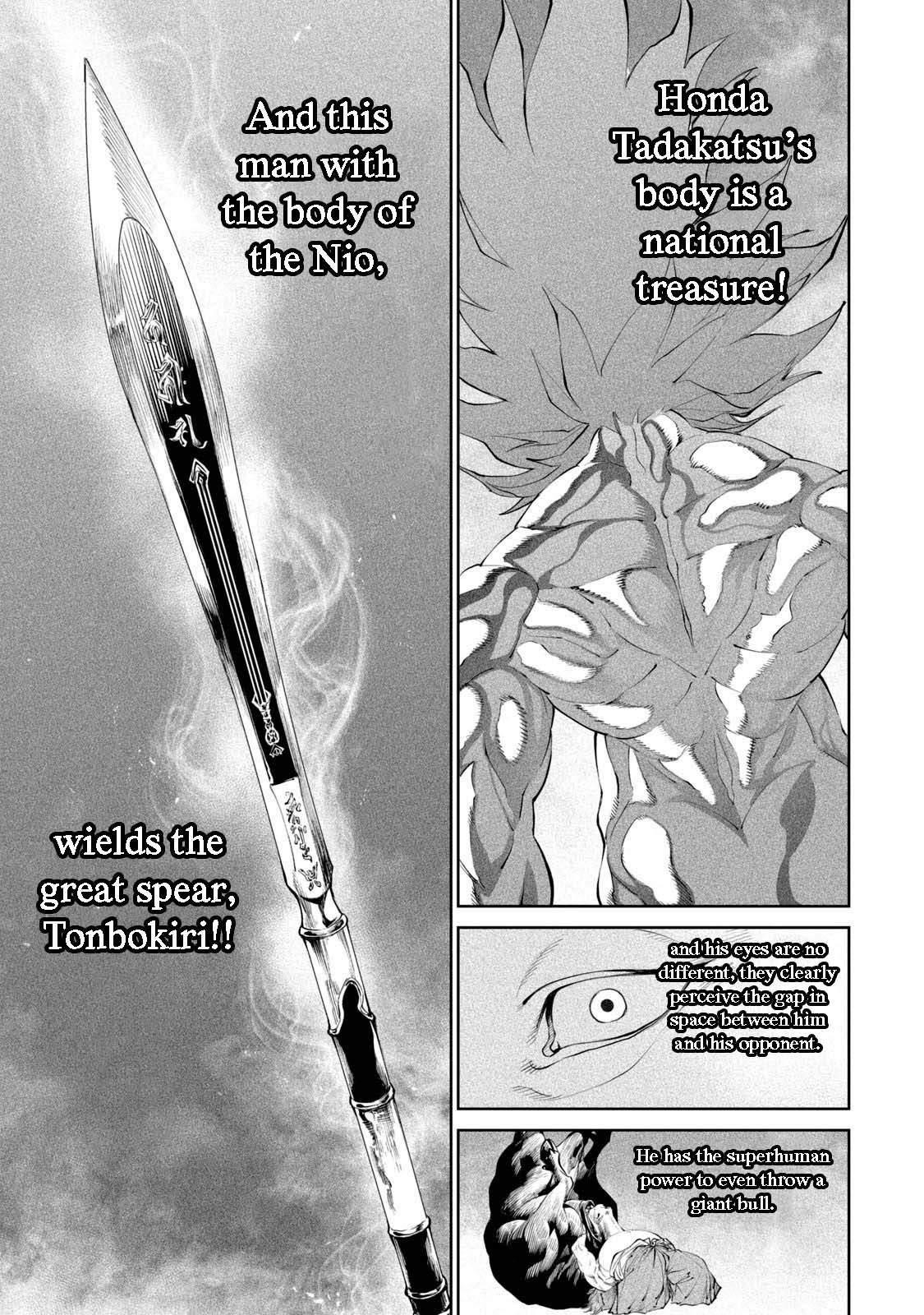 Tenkaichi: Battle to Decide Japan’s Strongest Martial Artist Chapter 2 - Page 38