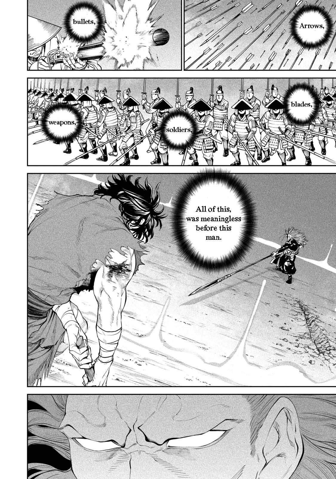 Tenkaichi: Battle to Decide Japan’s Strongest Martial Artist Chapter 2 - Page 39