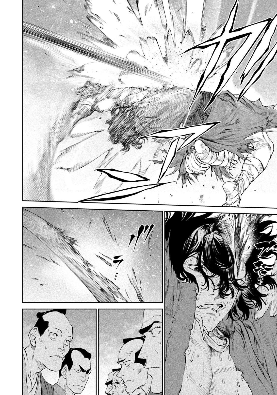 Tenkaichi: Battle to Decide Japan’s Strongest Martial Artist Chapter 2 - Page 42