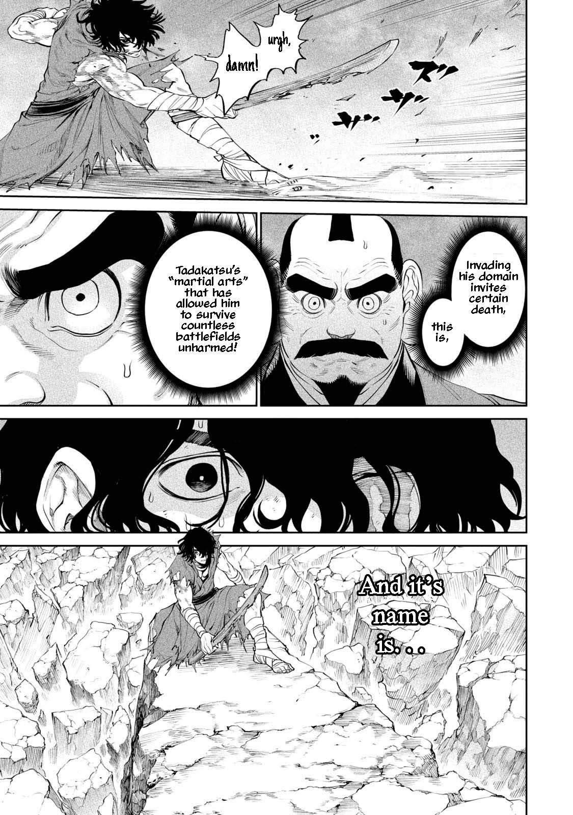 Tenkaichi: Battle to Decide Japan’s Strongest Martial Artist Chapter 2 - Page 43