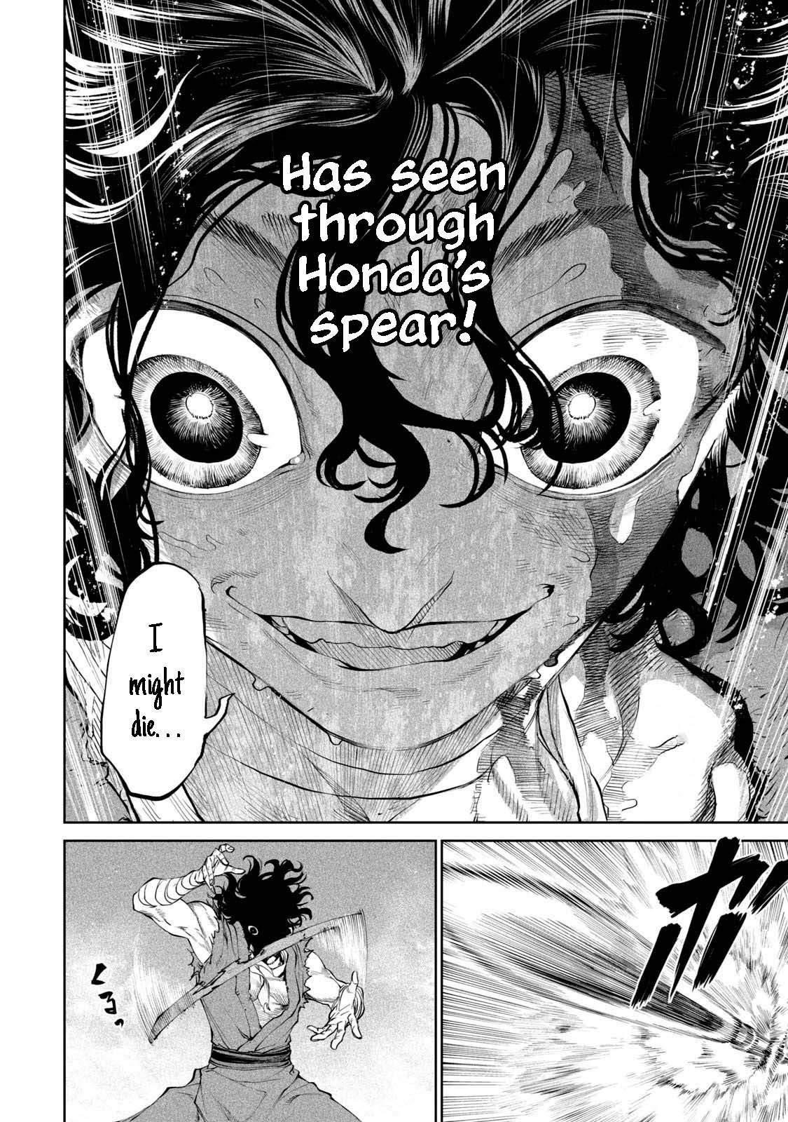 Tenkaichi: Battle to Decide Japan’s Strongest Martial Artist Chapter 2 - Page 47