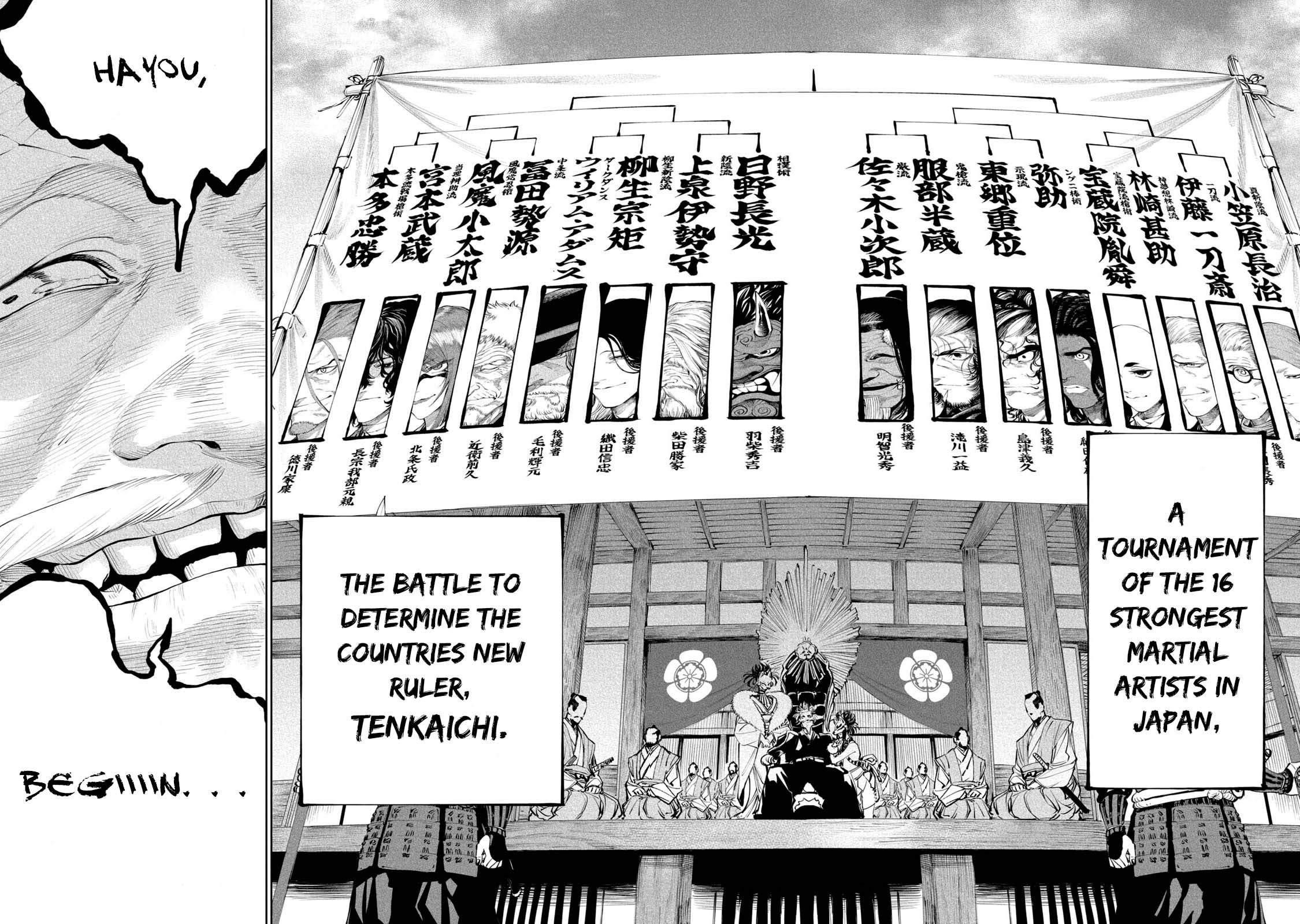 Tenkaichi: Battle to Decide Japan’s Strongest Martial Artist Chapter 2 - Page 5