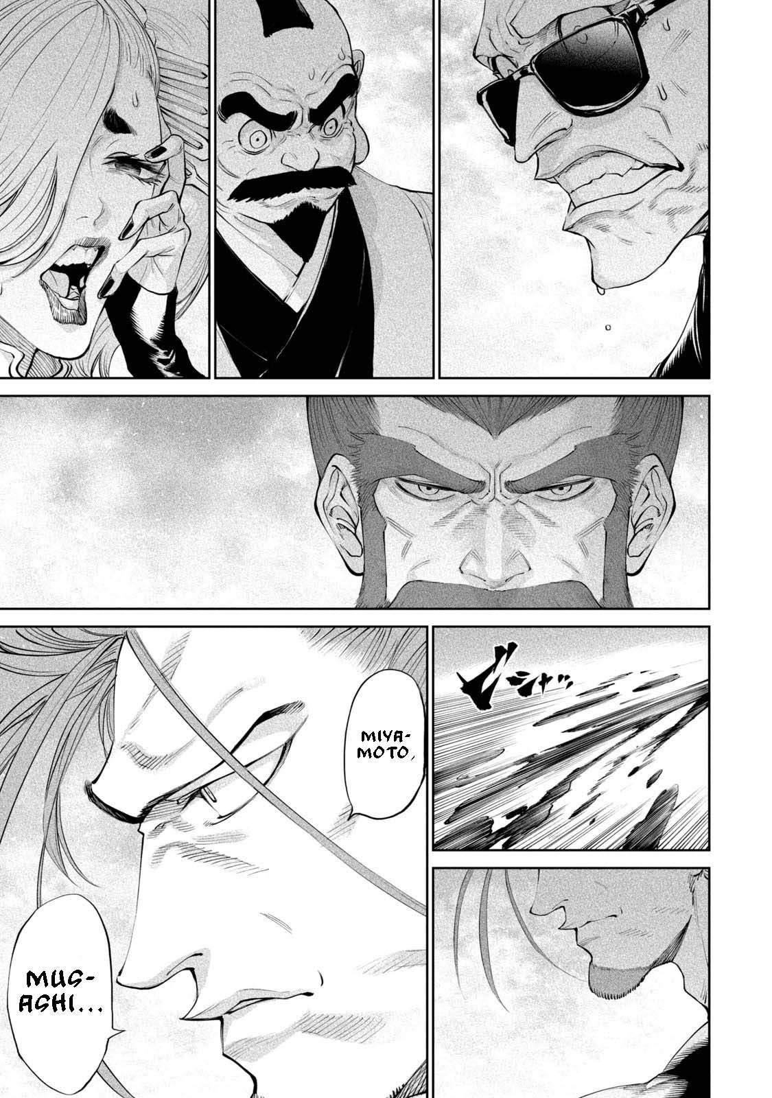 Tenkaichi: Battle to Decide Japan’s Strongest Martial Artist Chapter 2 - Page 50