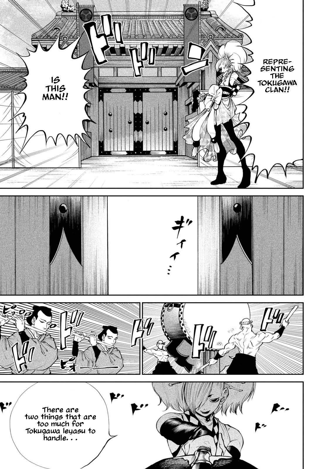 Tenkaichi: Battle to Decide Japan’s Strongest Martial Artist Chapter 2 - Page 7