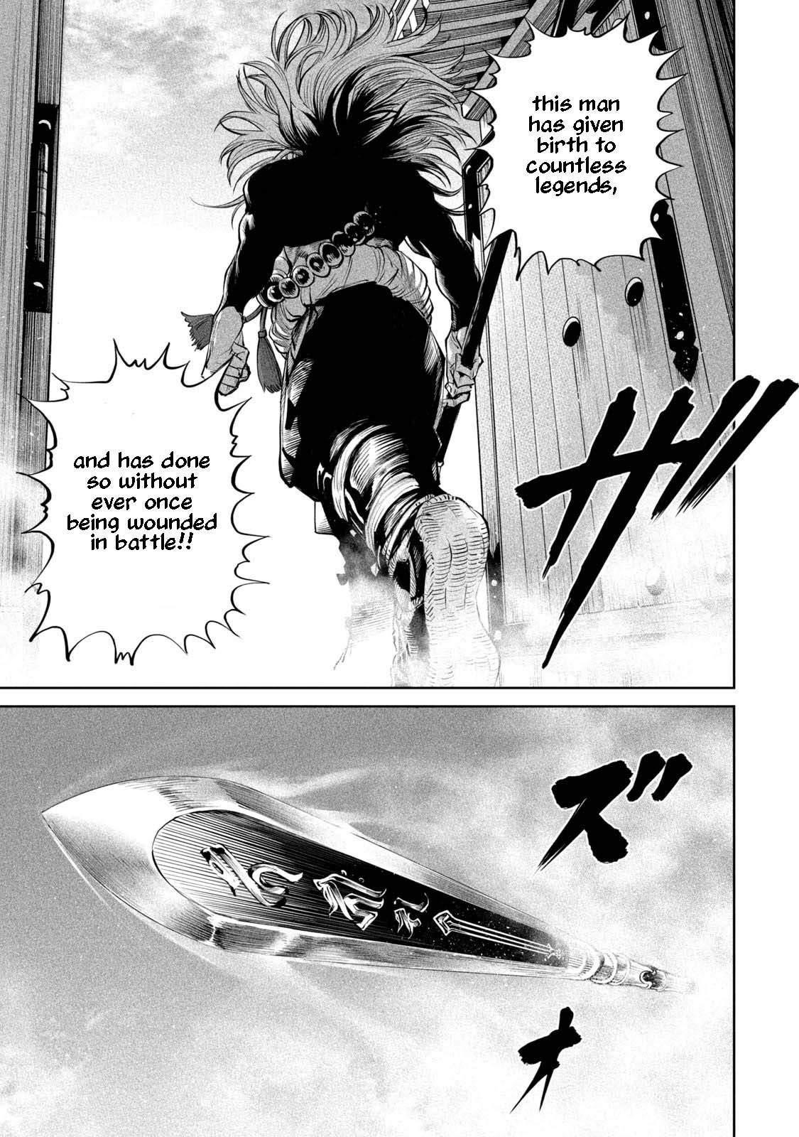 Tenkaichi: Battle to Decide Japan’s Strongest Martial Artist Chapter 2 - Page 9