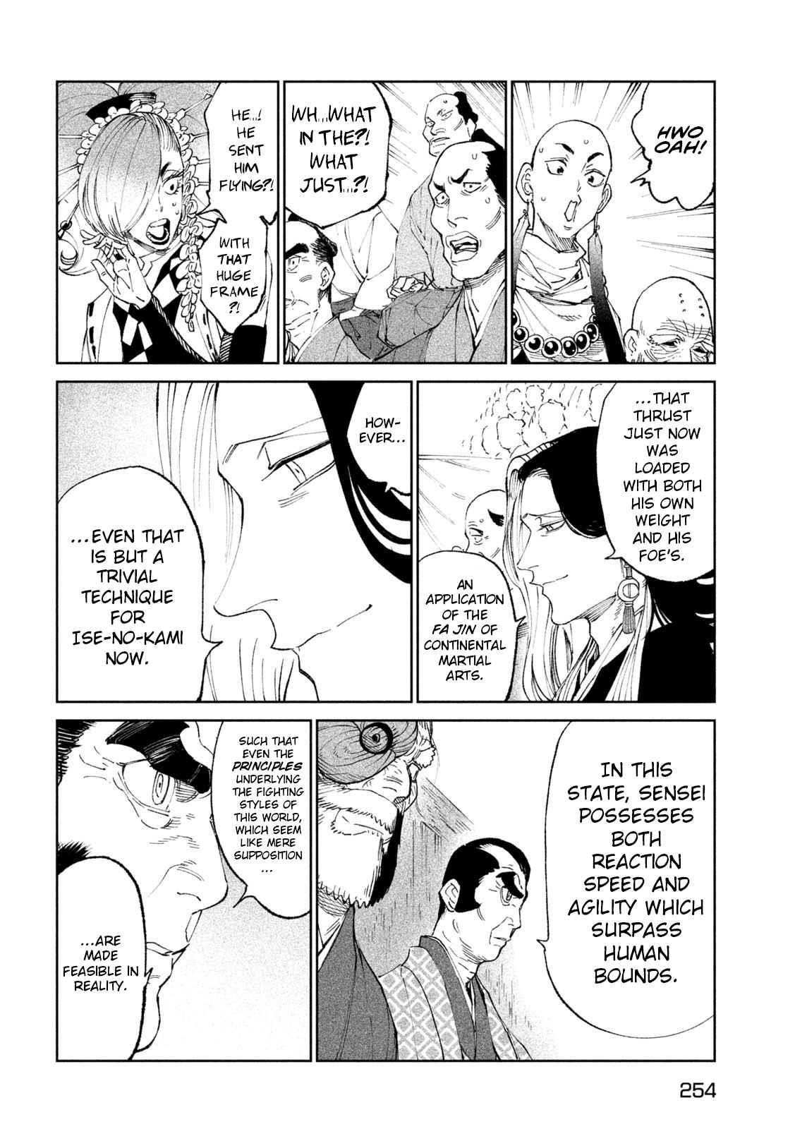 Tenkaichi: Battle to Decide Japan’s Strongest Martial Artist Chapter 20 - Page 10
