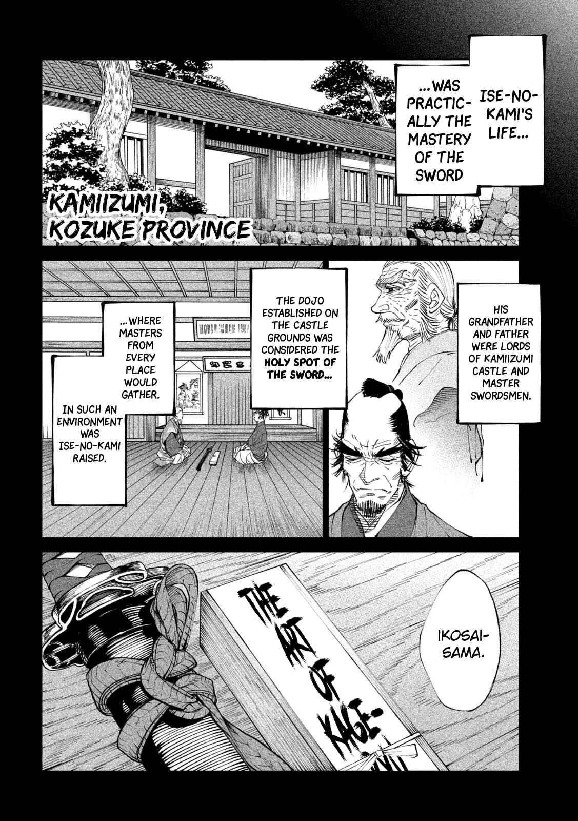 Tenkaichi: Battle to Decide Japan’s Strongest Martial Artist Chapter 20 - Page 12