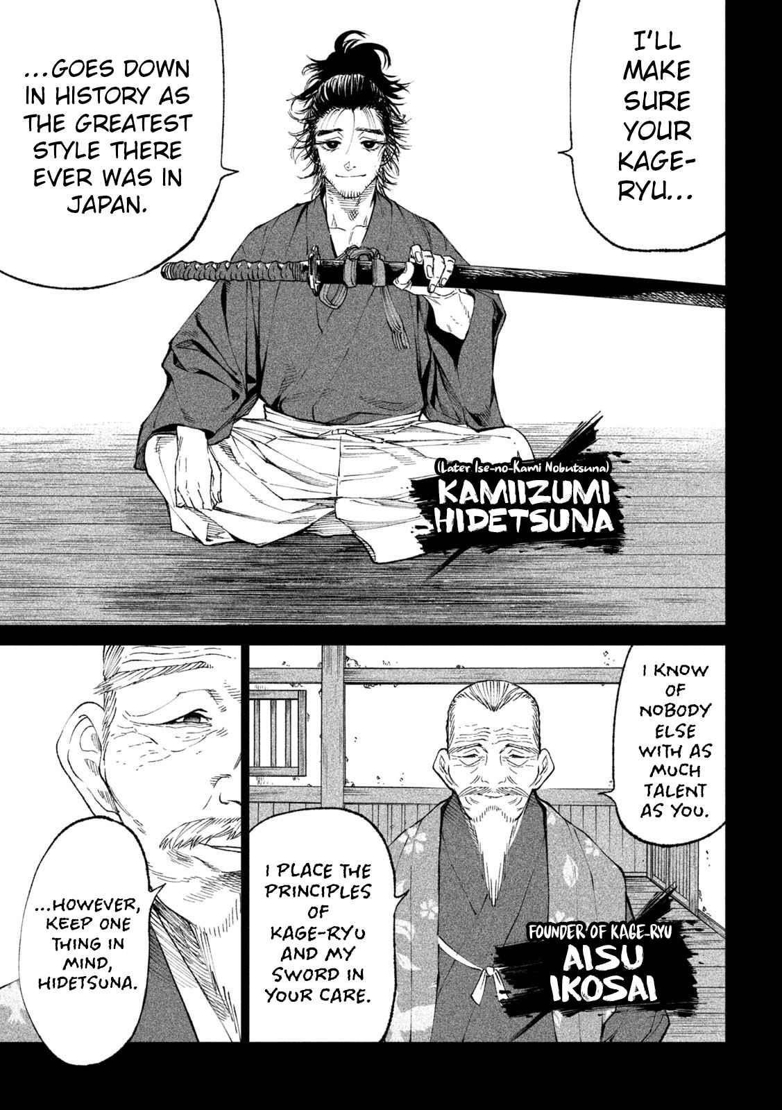 Tenkaichi: Battle to Decide Japan’s Strongest Martial Artist Chapter 20 - Page 13