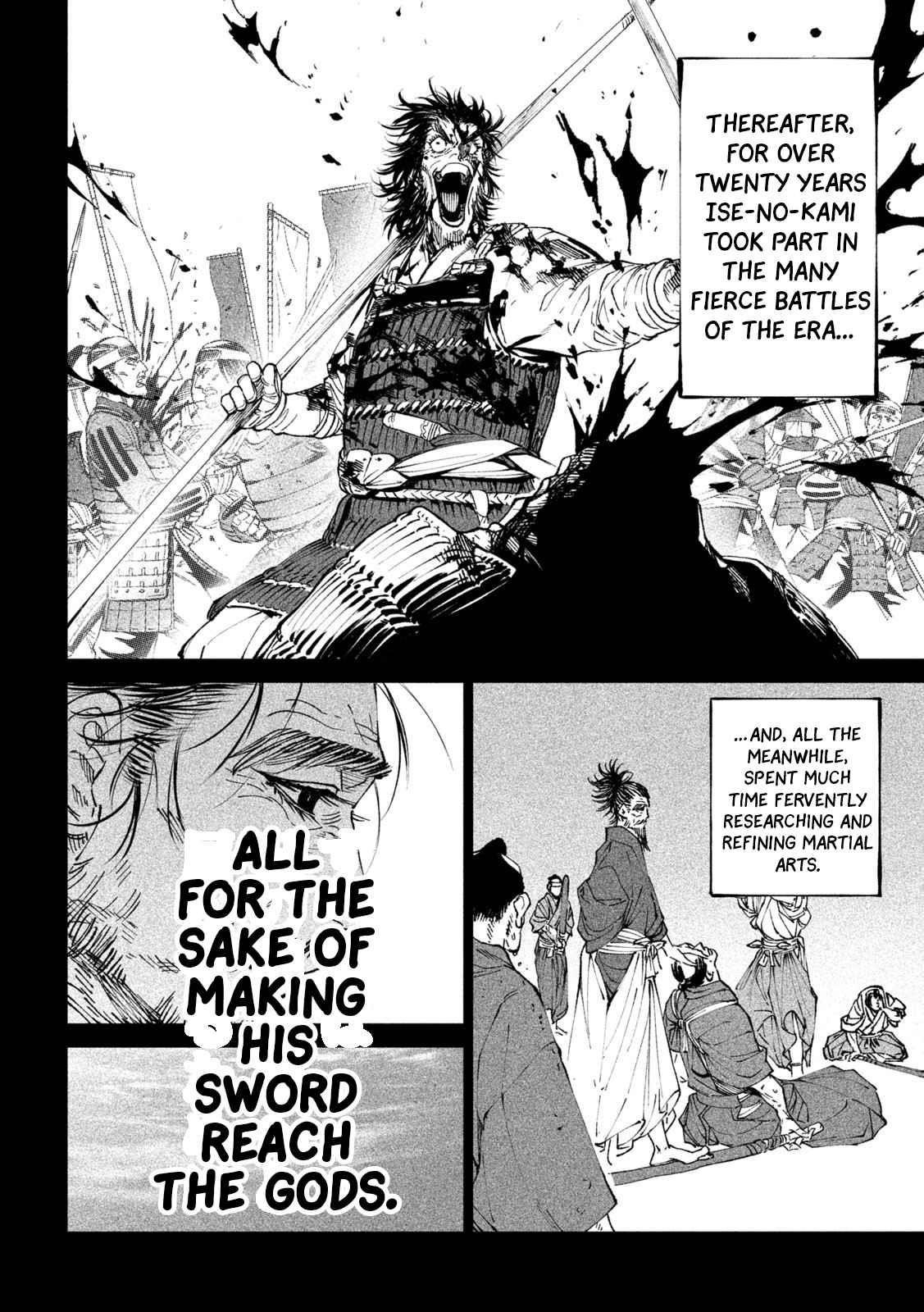 Tenkaichi: Battle to Decide Japan’s Strongest Martial Artist Chapter 20 - Page 16