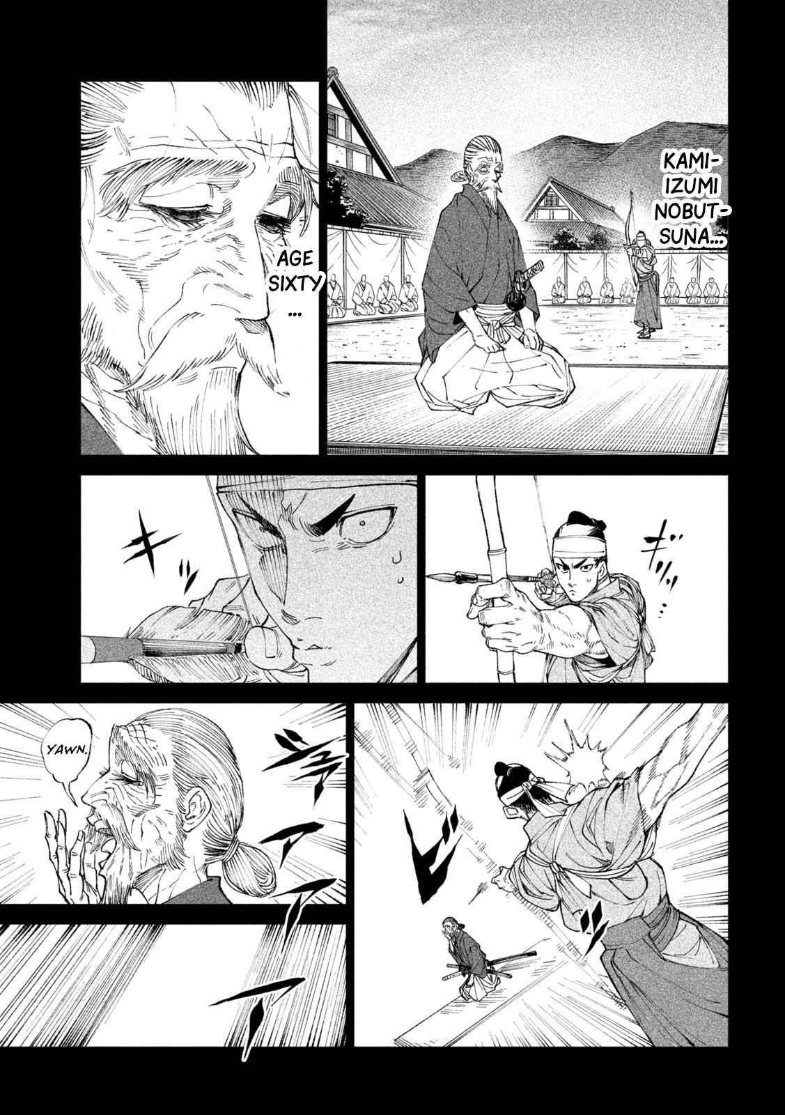 Tenkaichi: Battle to Decide Japan’s Strongest Martial Artist Chapter 20 - Page 17