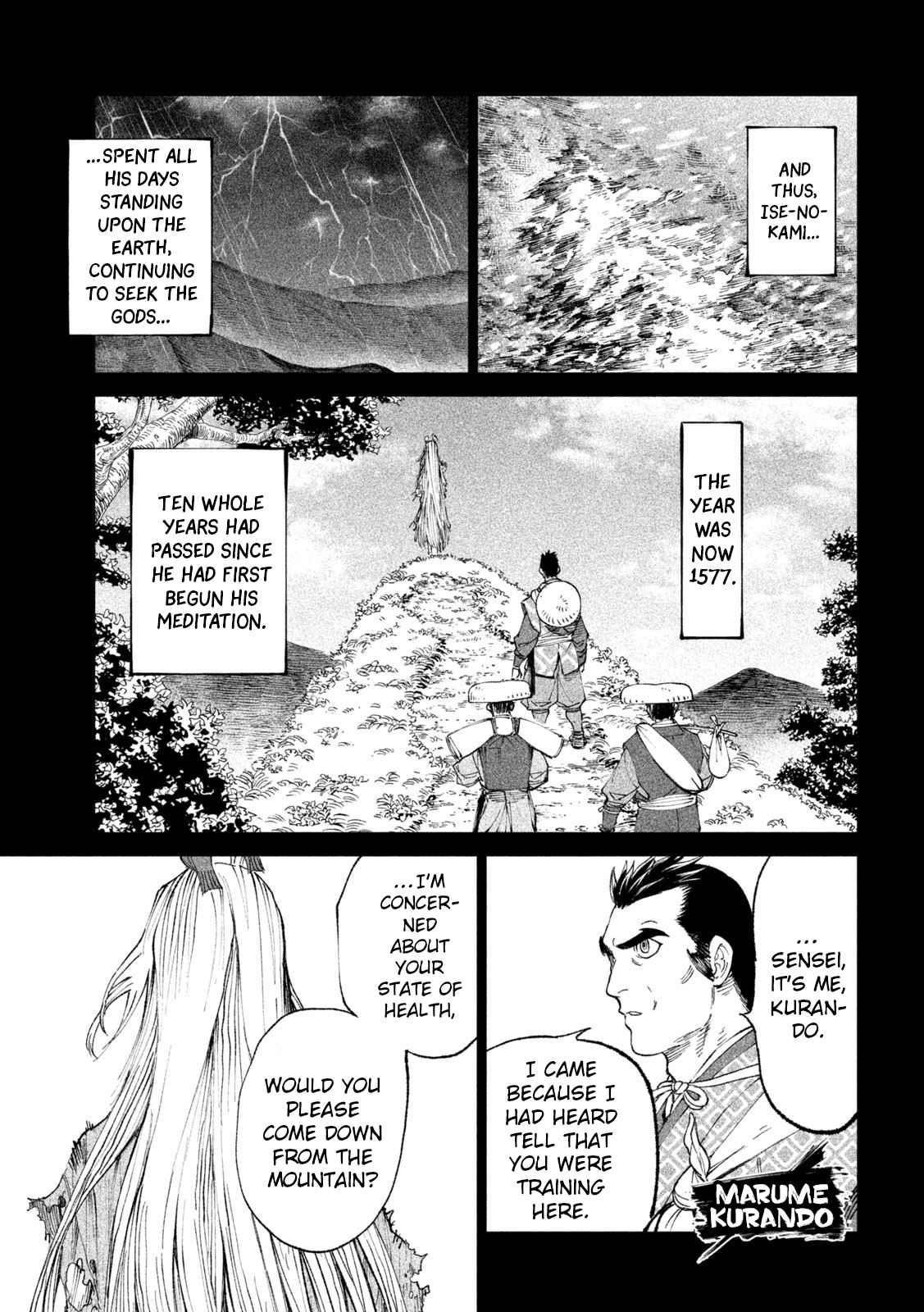 Tenkaichi: Battle to Decide Japan’s Strongest Martial Artist Chapter 20 - Page 25