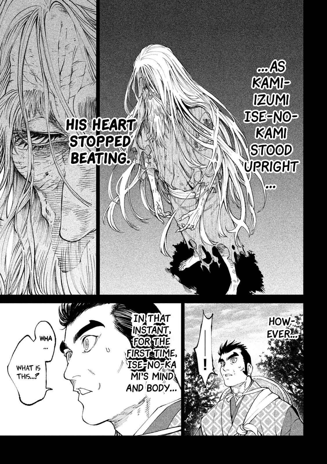 Tenkaichi: Battle to Decide Japan’s Strongest Martial Artist Chapter 20 - Page 27