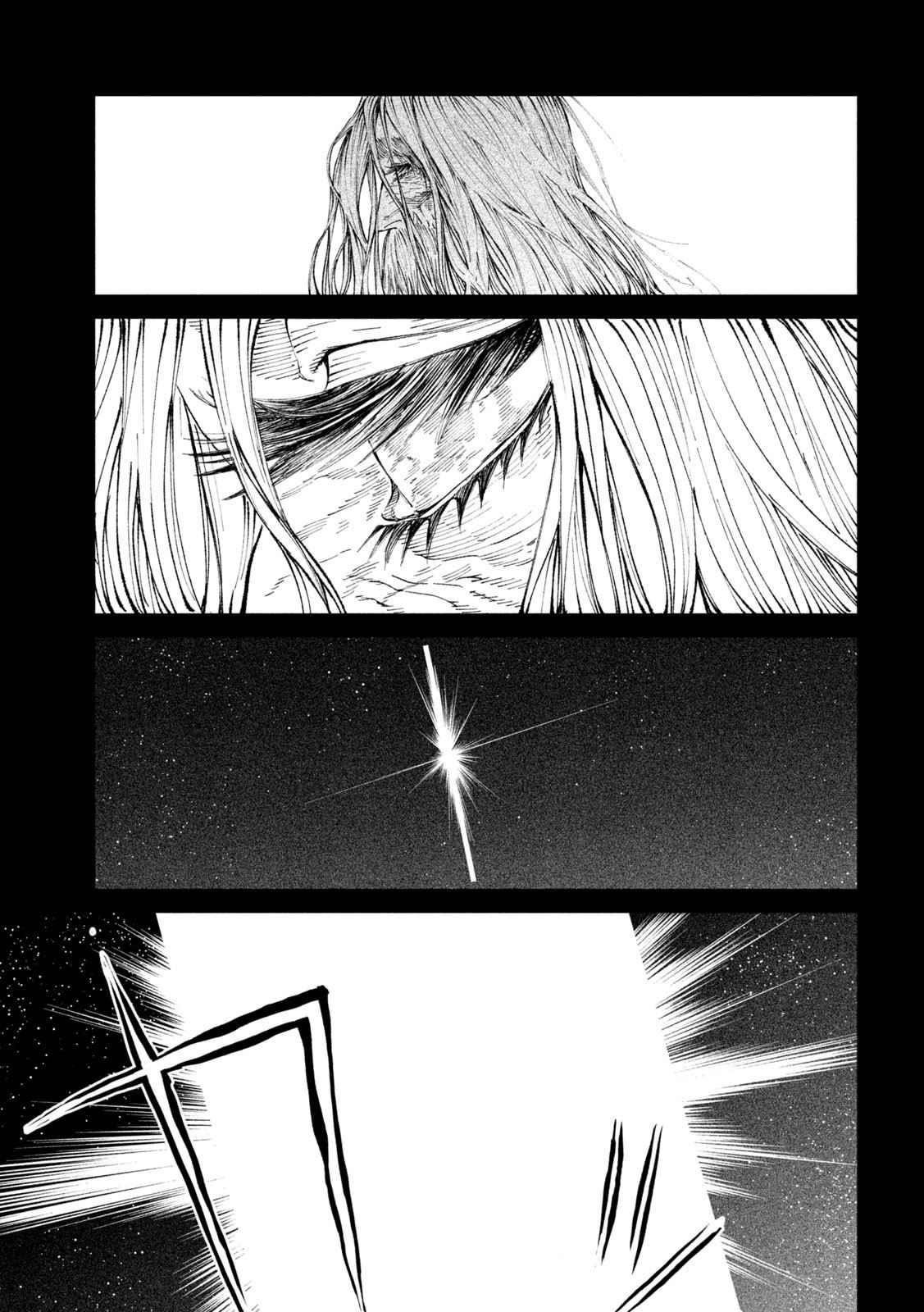 Tenkaichi: Battle to Decide Japan’s Strongest Martial Artist Chapter 20 - Page 29