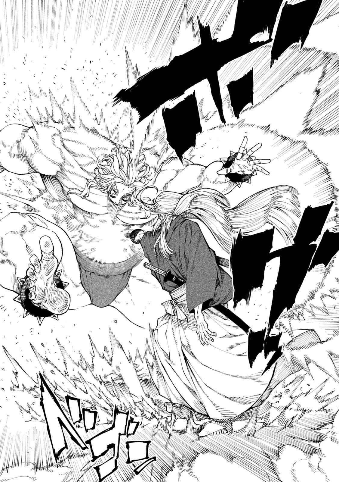 Tenkaichi: Battle to Decide Japan’s Strongest Martial Artist Chapter 20 - Page 7