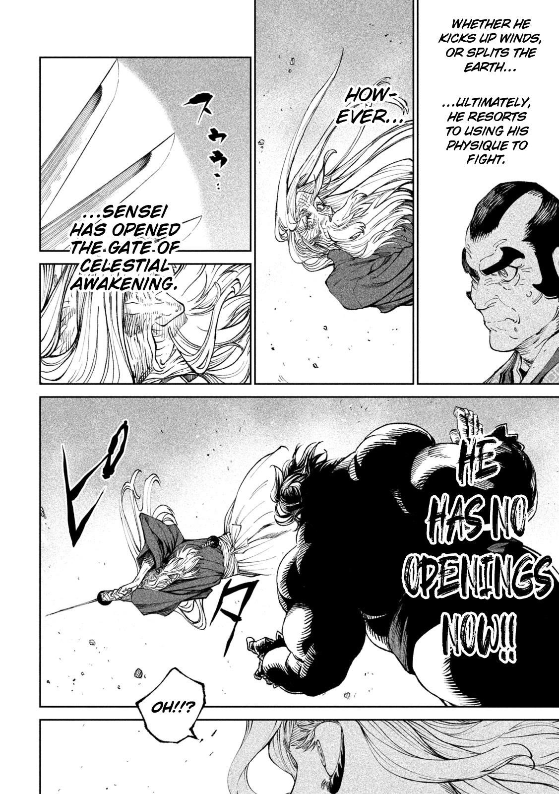 Tenkaichi: Battle to Decide Japan’s Strongest Martial Artist Chapter 21 - Page 16