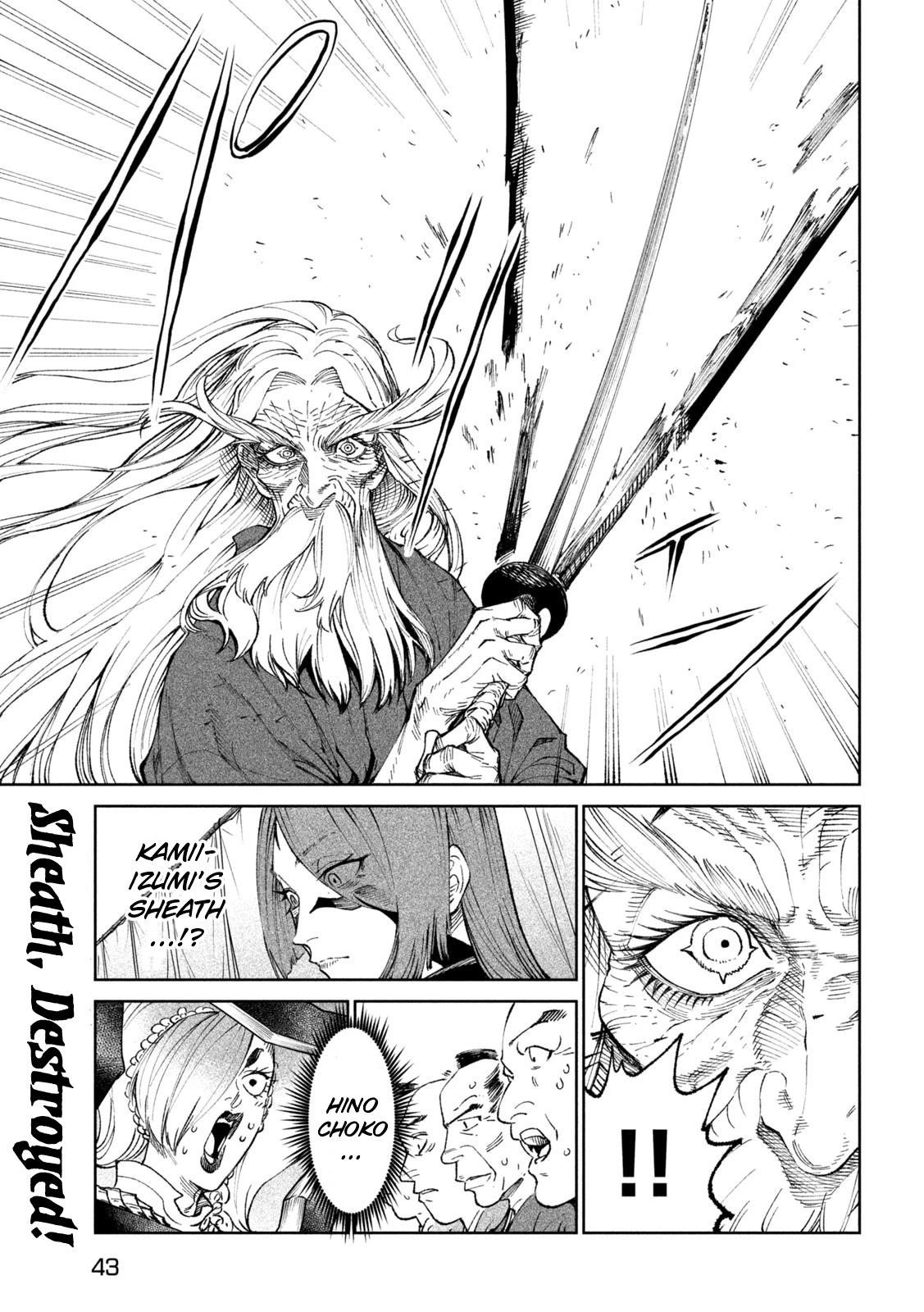 Tenkaichi: Battle to Decide Japan’s Strongest Martial Artist Chapter 21 - Page 2