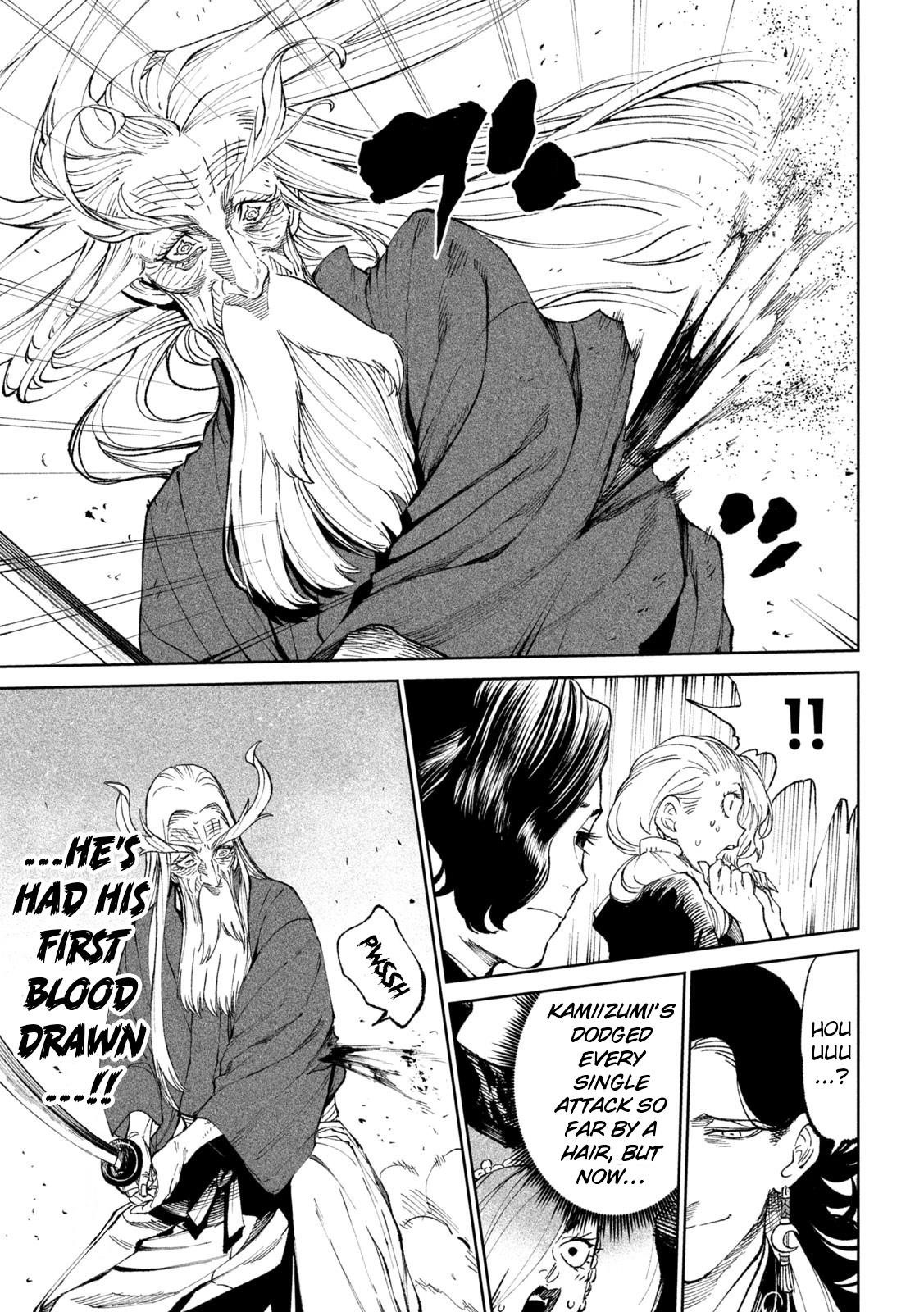 Tenkaichi: Battle to Decide Japan’s Strongest Martial Artist Chapter 21 - Page 24