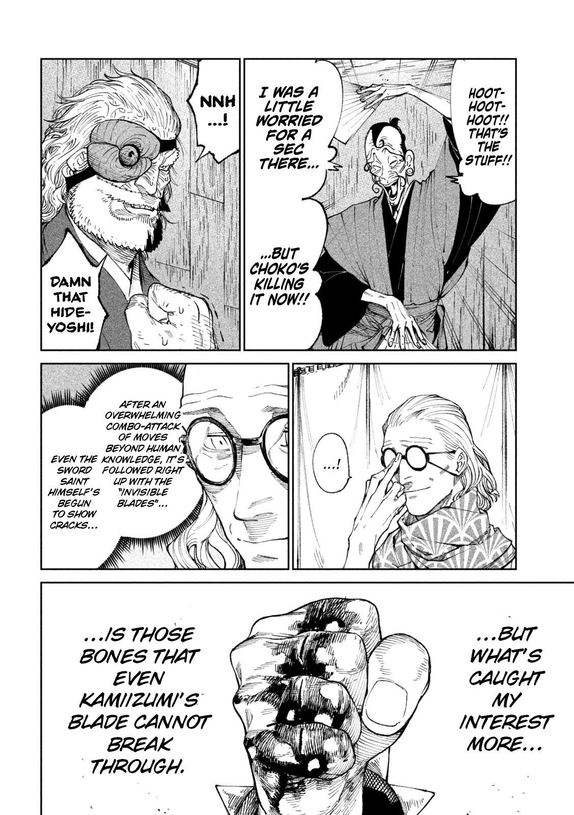 Tenkaichi: Battle to Decide Japan’s Strongest Martial Artist Chapter 21 - Page 25