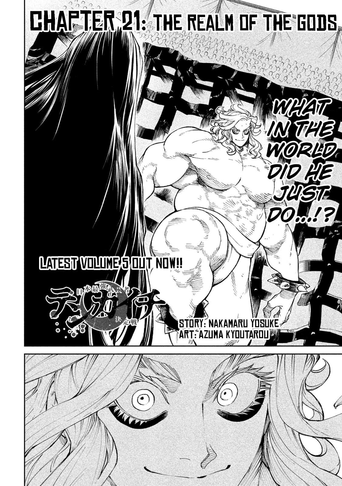 Tenkaichi: Battle to Decide Japan’s Strongest Martial Artist Chapter 21 - Page 3