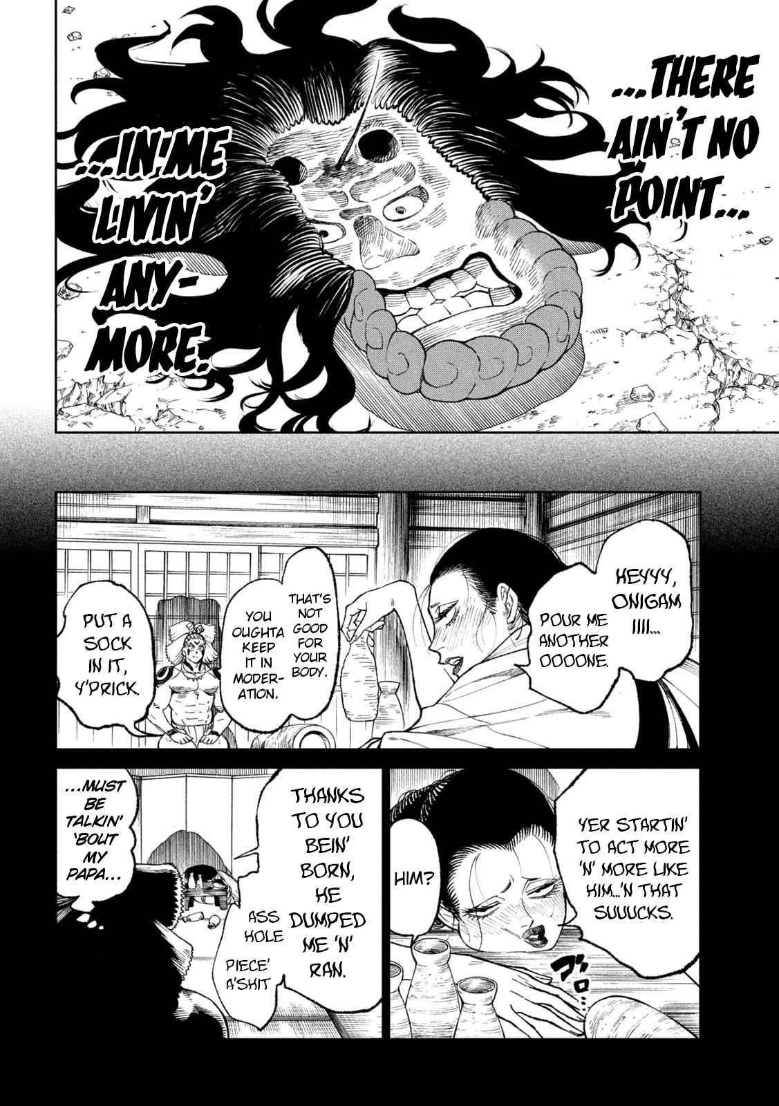 Tenkaichi: Battle to Decide Japan’s Strongest Martial Artist Chapter 22 - Page 17