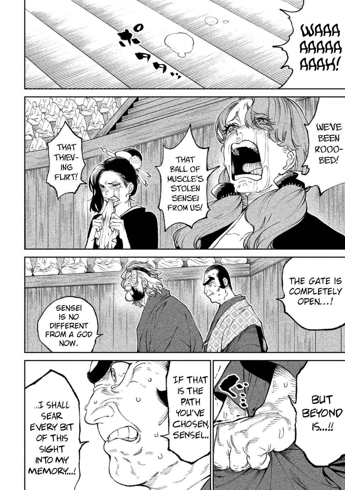 Tenkaichi: Battle to Decide Japan’s Strongest Martial Artist Chapter 22 - Page 41