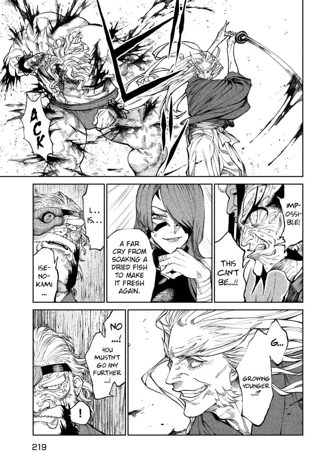Tenkaichi: Battle to Decide Japan’s Strongest Martial Artist Chapter 22 - Page 8