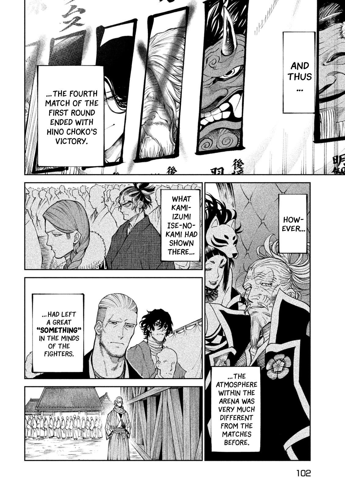 Tenkaichi: Battle to Decide Japan’s Strongest Martial Artist Chapter 23 - Page 10