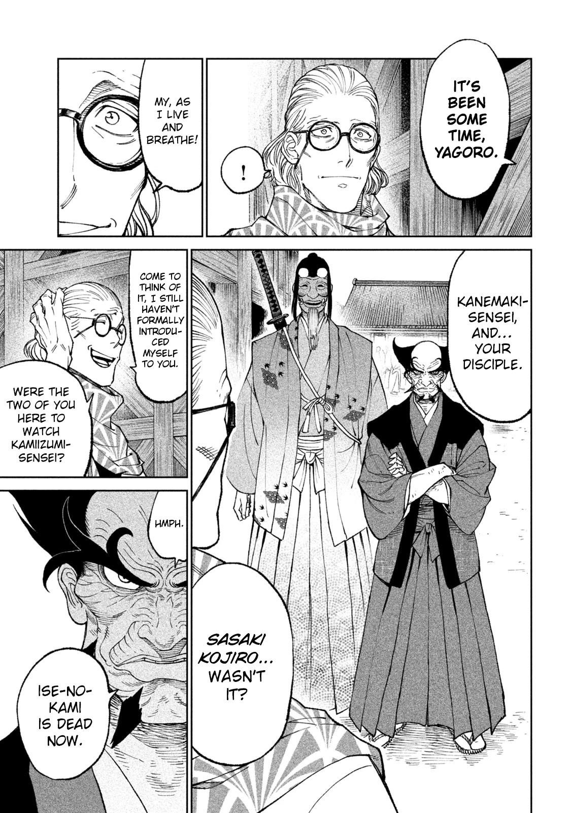 Tenkaichi: Battle to Decide Japan’s Strongest Martial Artist Chapter 23 - Page 11