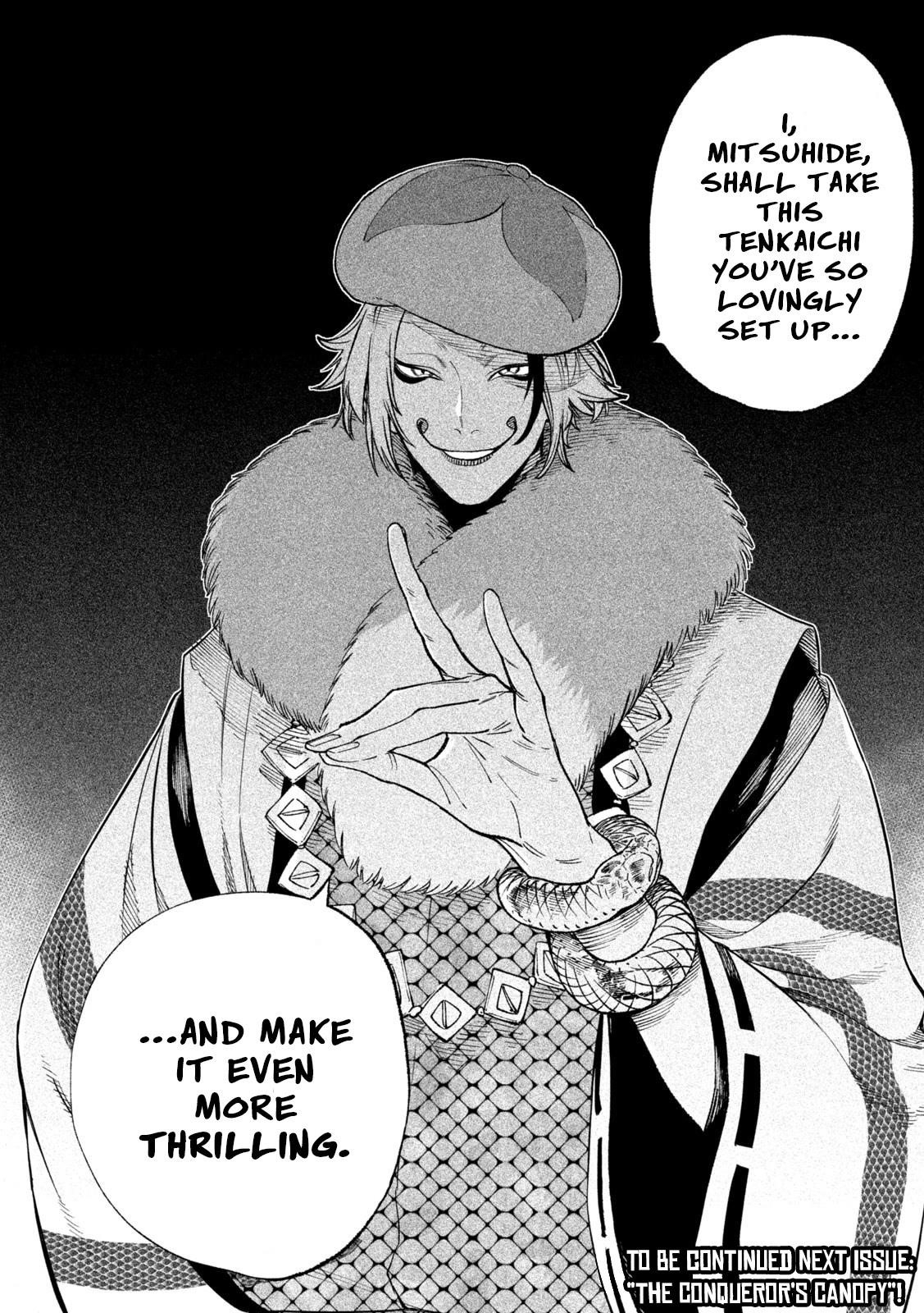 Tenkaichi: Battle to Decide Japan’s Strongest Martial Artist Chapter 23 - Page 19