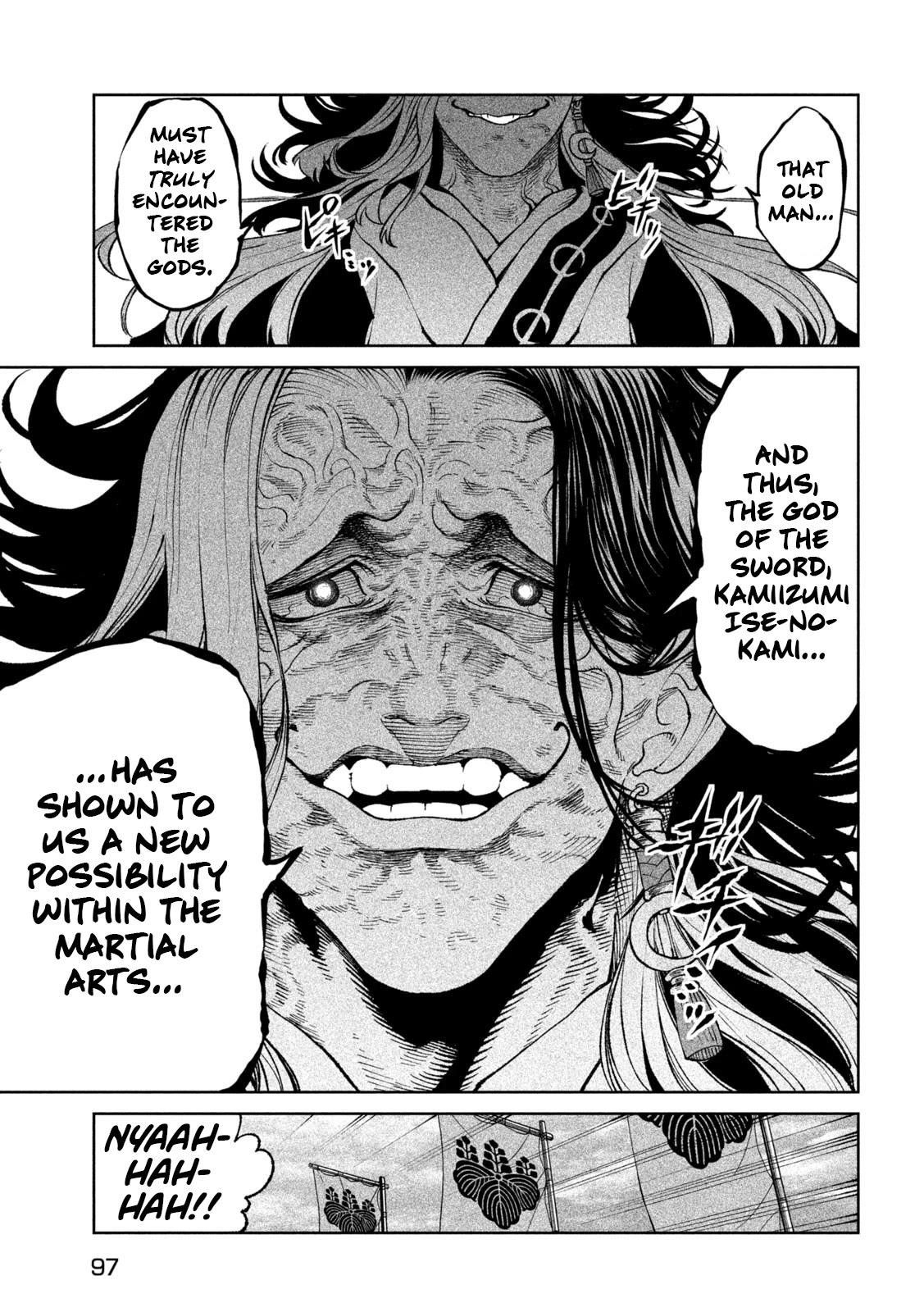 Tenkaichi: Battle to Decide Japan’s Strongest Martial Artist Chapter 23 - Page 5