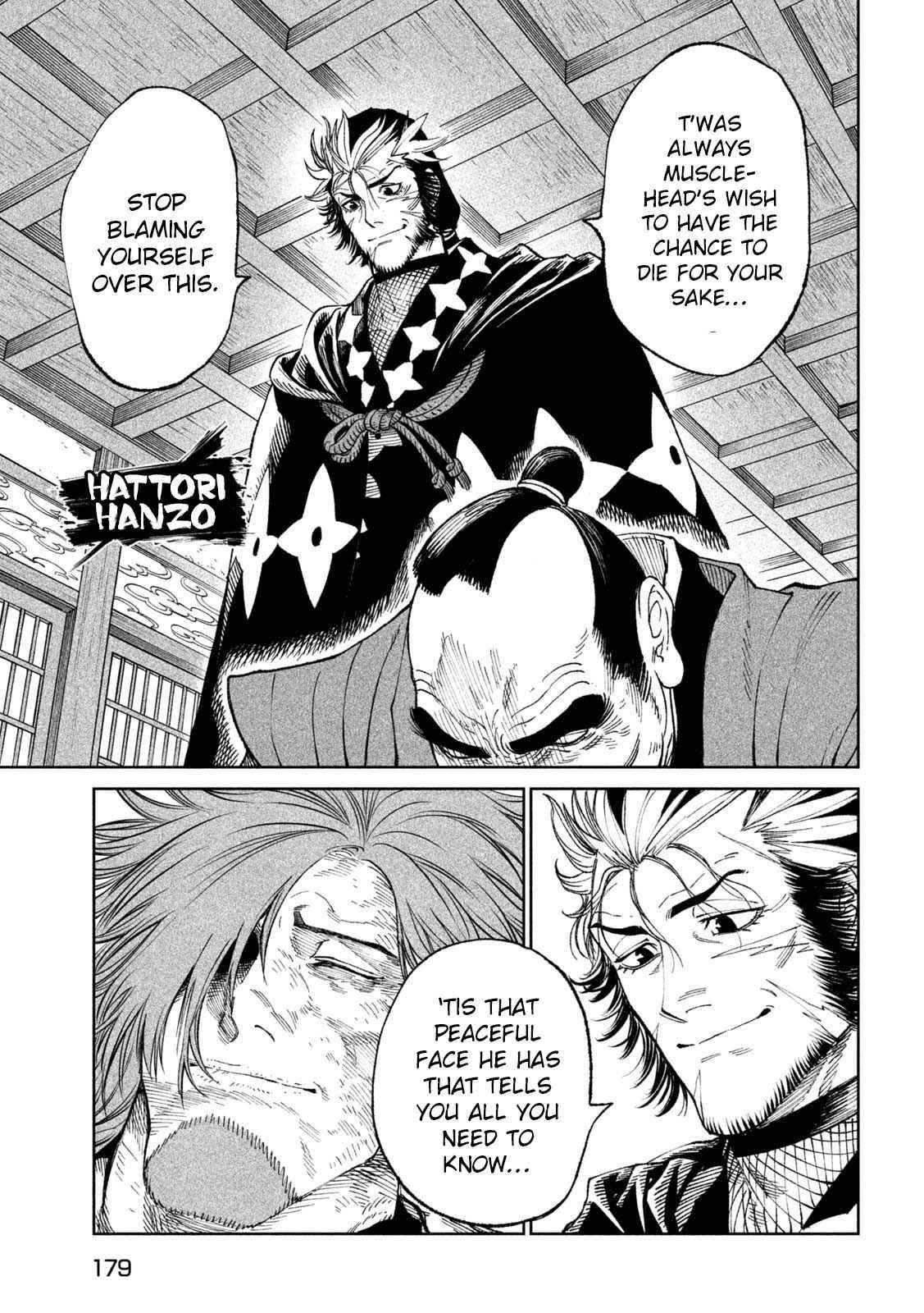 Tenkaichi: Battle to Decide Japan’s Strongest Martial Artist Chapter 24 - Page 11