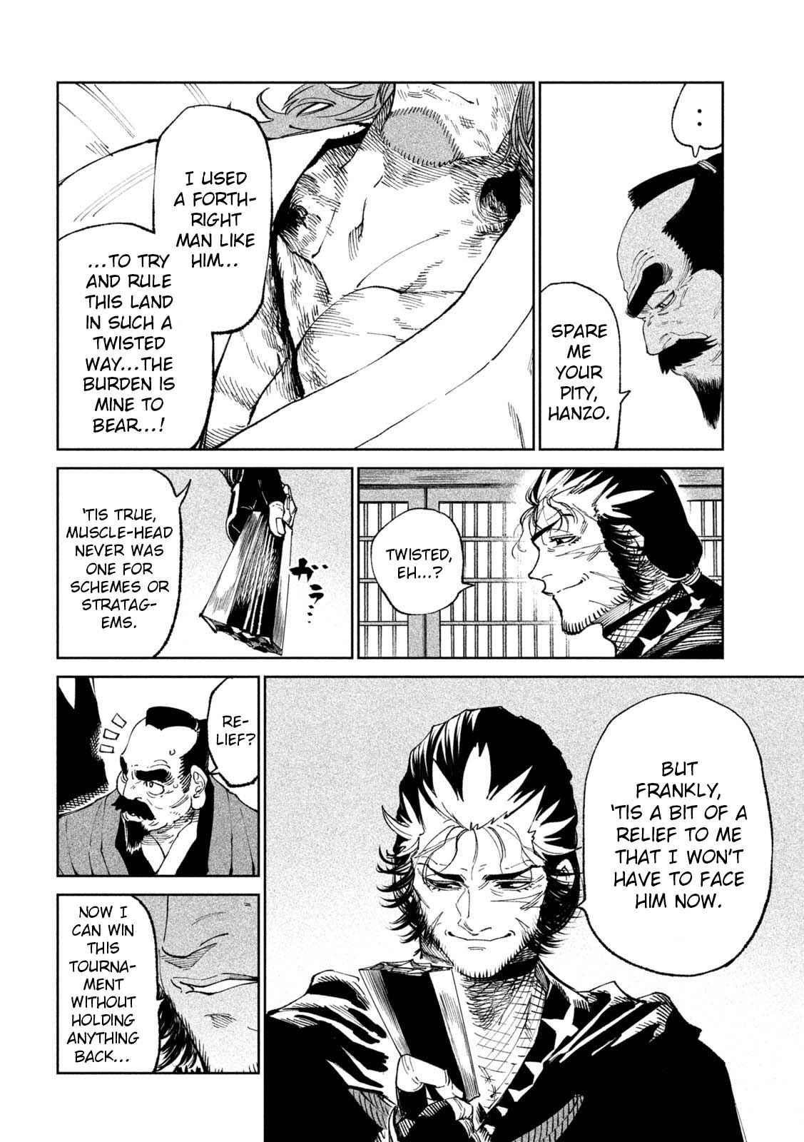 Tenkaichi: Battle to Decide Japan’s Strongest Martial Artist Chapter 24 - Page 12
