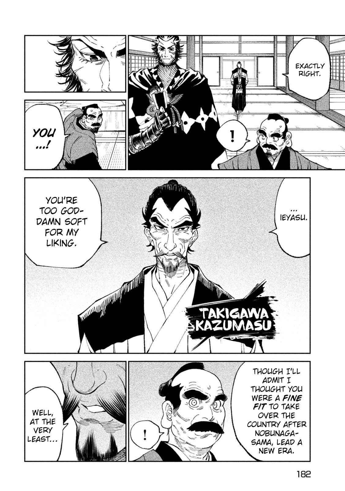 Tenkaichi: Battle to Decide Japan’s Strongest Martial Artist Chapter 24 - Page 14