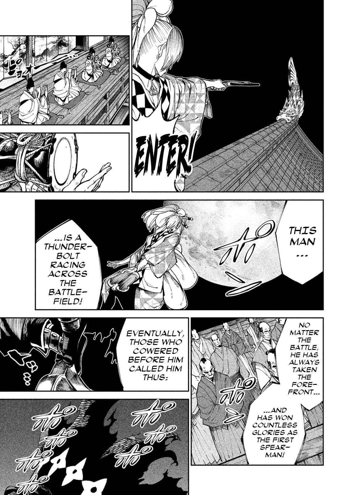 Tenkaichi: Battle to Decide Japan’s Strongest Martial Artist Chapter 24 - Page 26