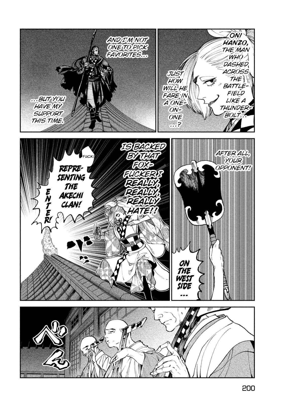 Tenkaichi: Battle to Decide Japan’s Strongest Martial Artist Chapter 24 - Page 31