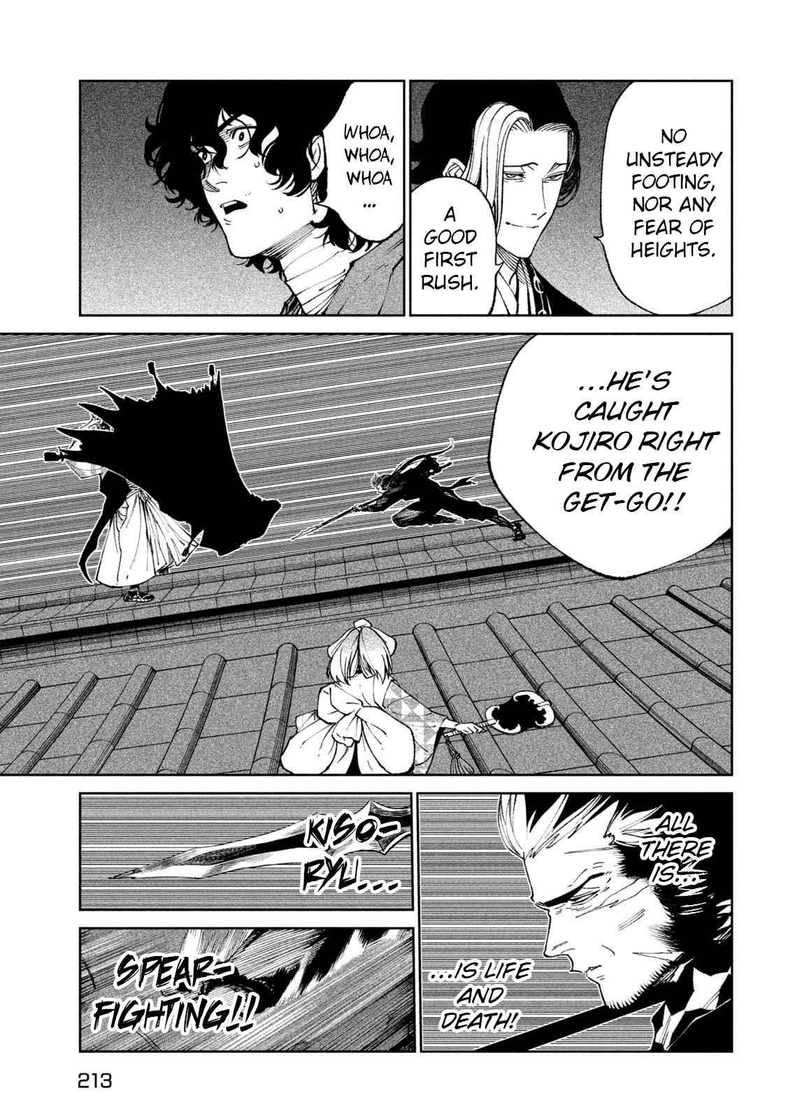 Tenkaichi: Battle to Decide Japan’s Strongest Martial Artist Chapter 24 - Page 43